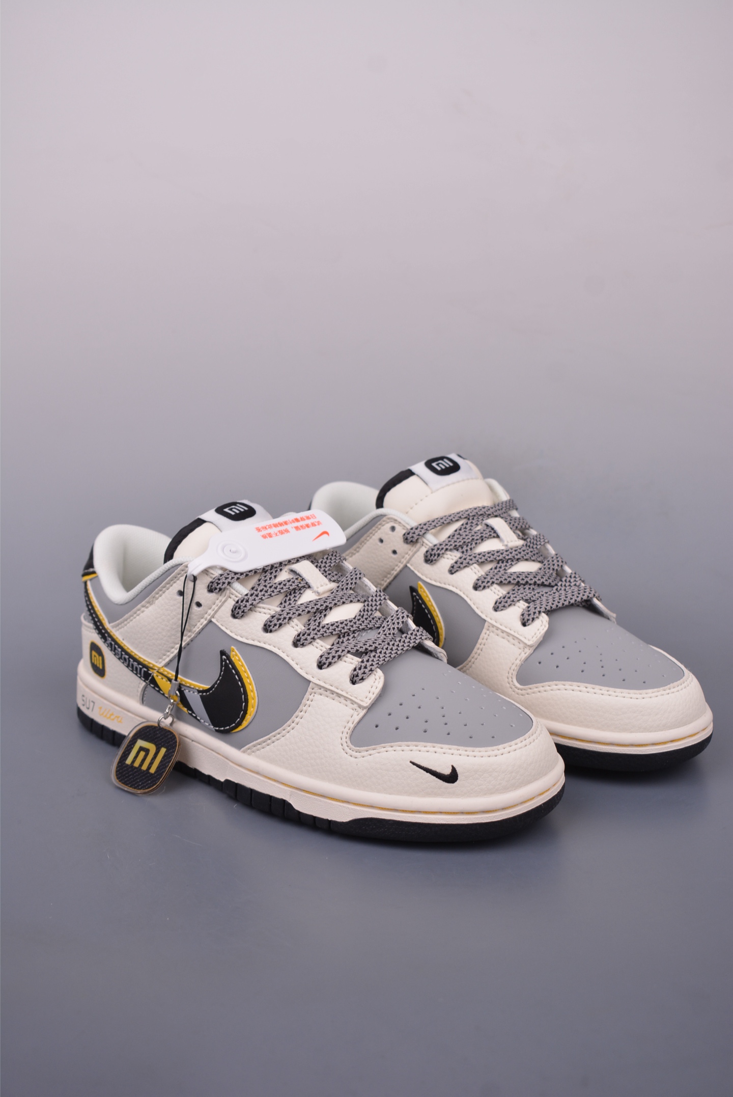 Nike SB Dunk Low 'Xiaomi' - Premium Leather, Comfortable Fit, Exclusive Design 1 i1746993727225 8671 0 0