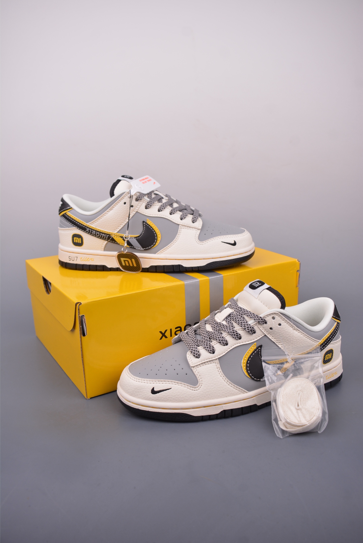 Nike SB Dunk Low 'Xiaomi' - Premium Leather, Comfortable Fit, Exclusive Design 5 i1746993734060 9369 0 4