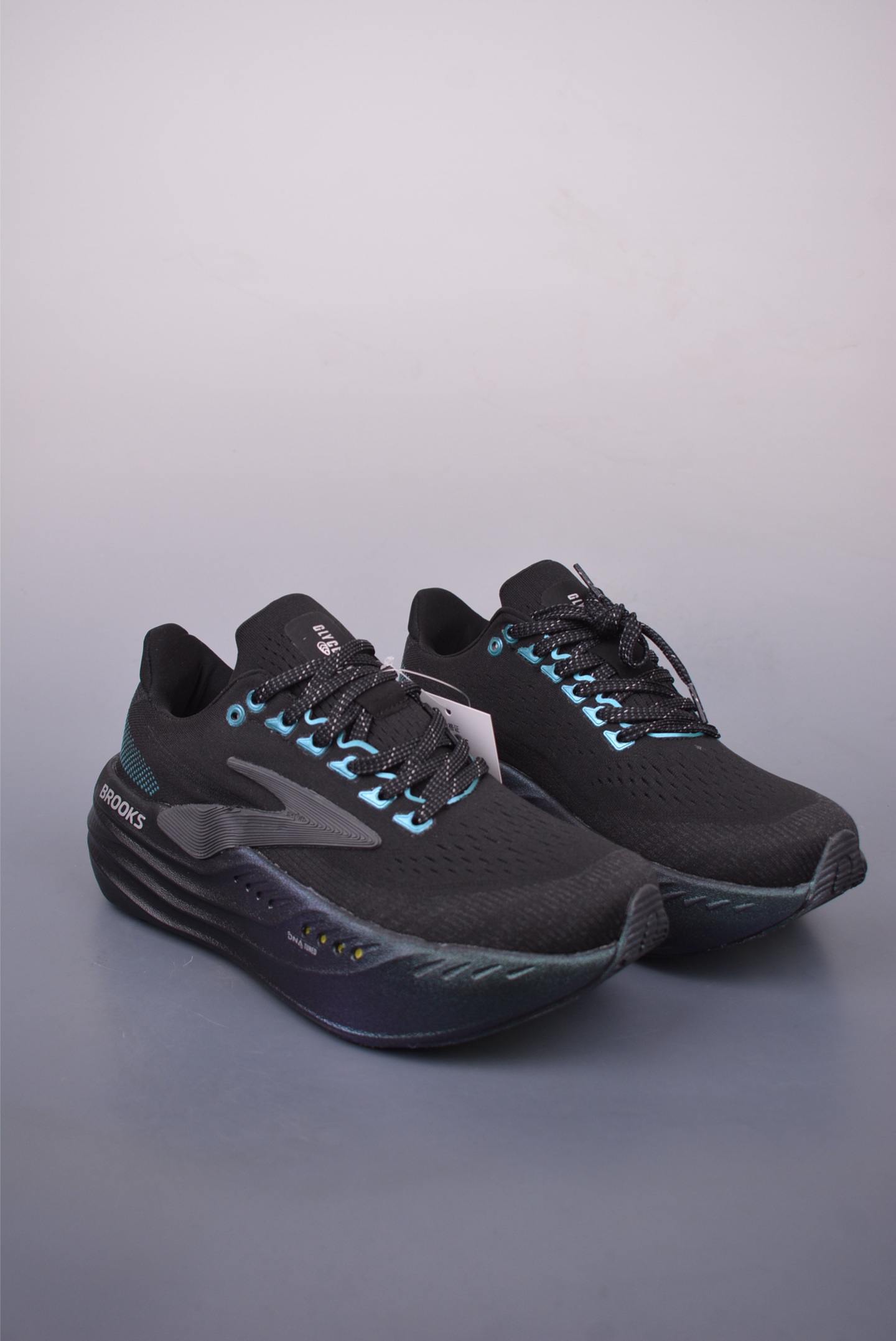 Brooks Glycerin Max Running Shoes: Ultra-Cushioned, Lightweight, and Breathable 1 i1747049089278 4474 0 0