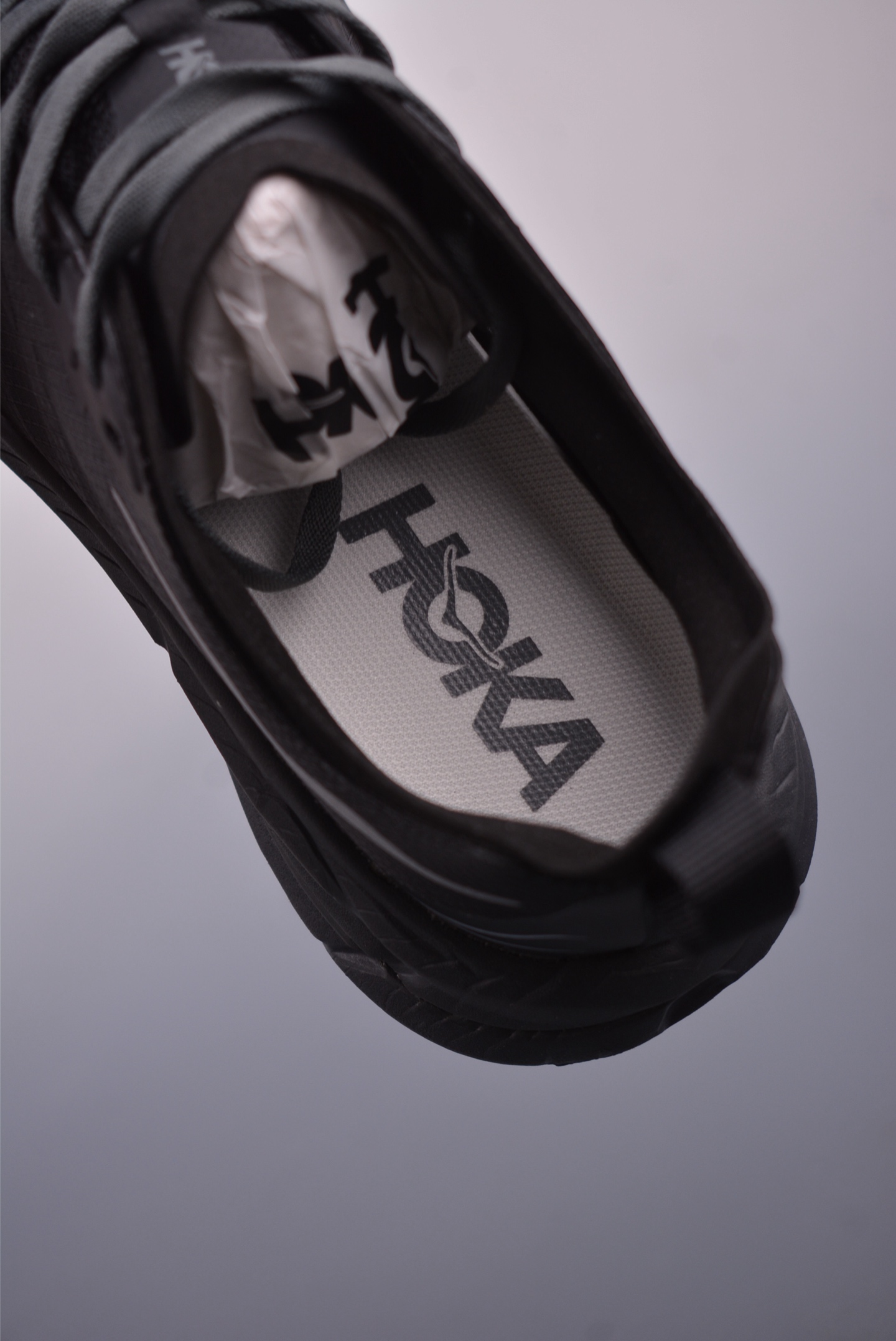 Satisfy x Hoka One One Mafate Speed 4 Low-Top Professional Trail Running Shoes 10 i1747248328269 6031 0 8