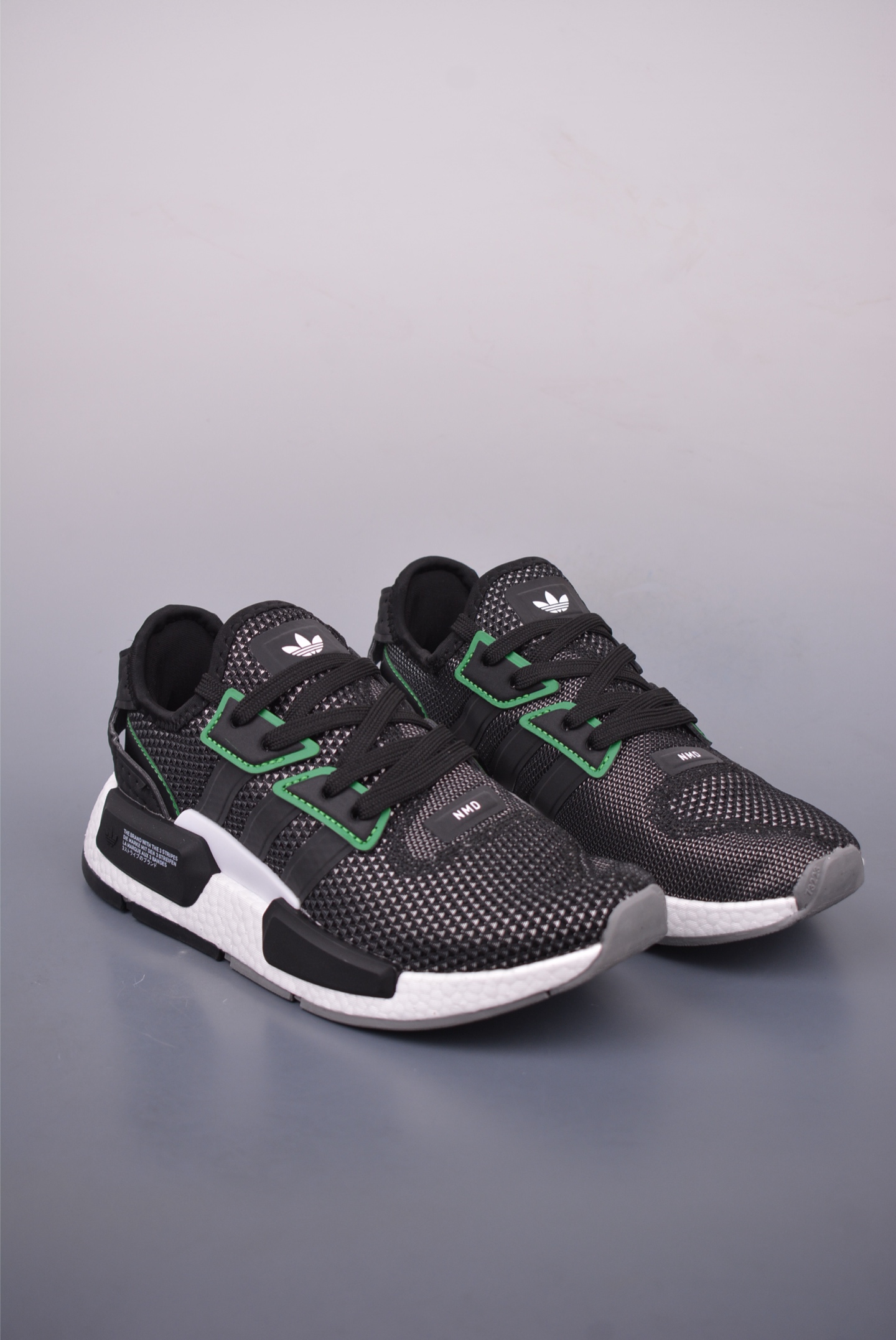 180 Adidas NMD _G1 透气网面 虎扑版本 IE4557