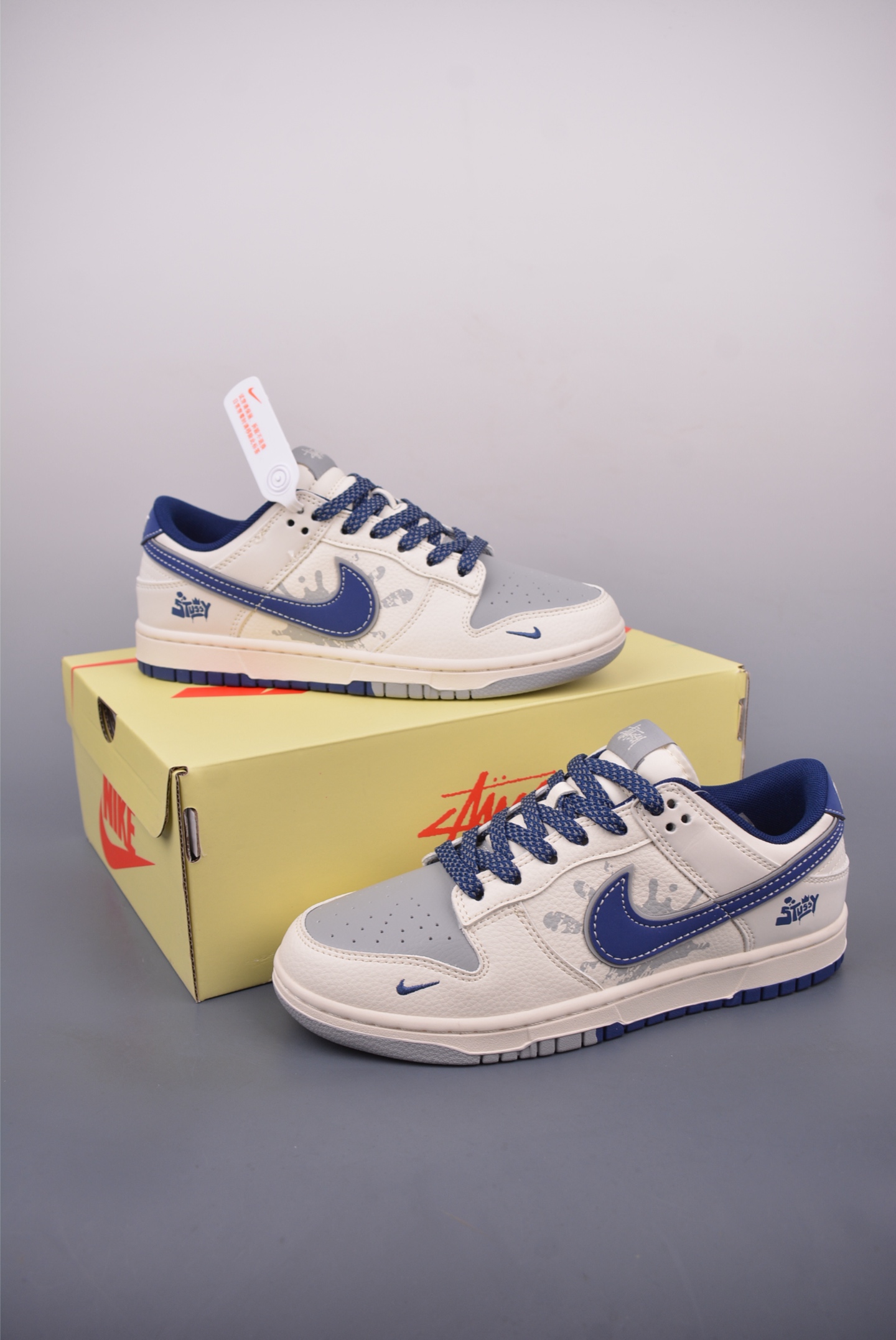 Nike SB Dunk Low Stussy Collab - Premium Leather, Exclusive Design, Durable Sole 6 i1747352592818 3825 0 4