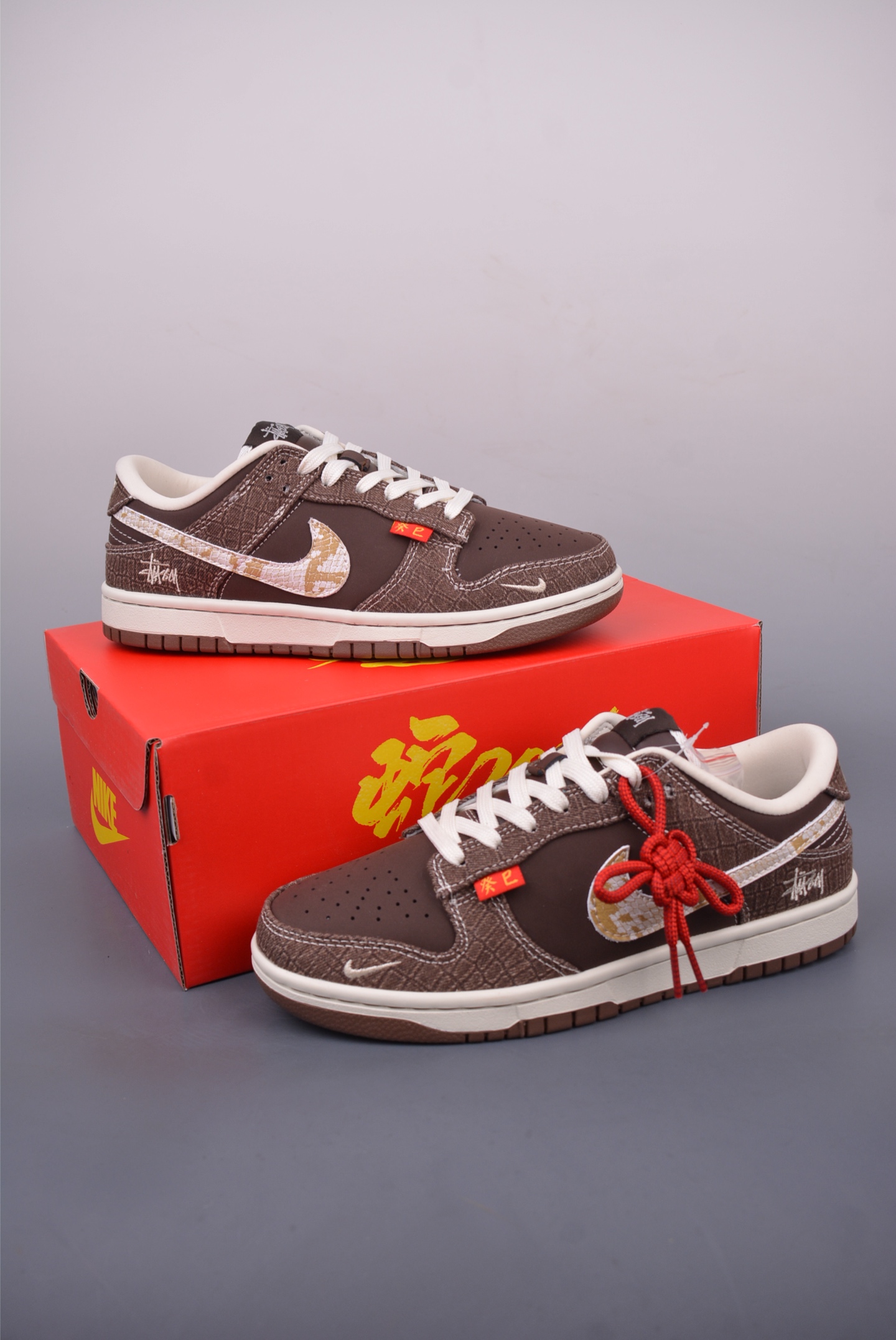 Nike SB Dunk Low DIY Brown Sneakers, Original Leather, Comfort Fit 6 i1747355326893 4902 0 4