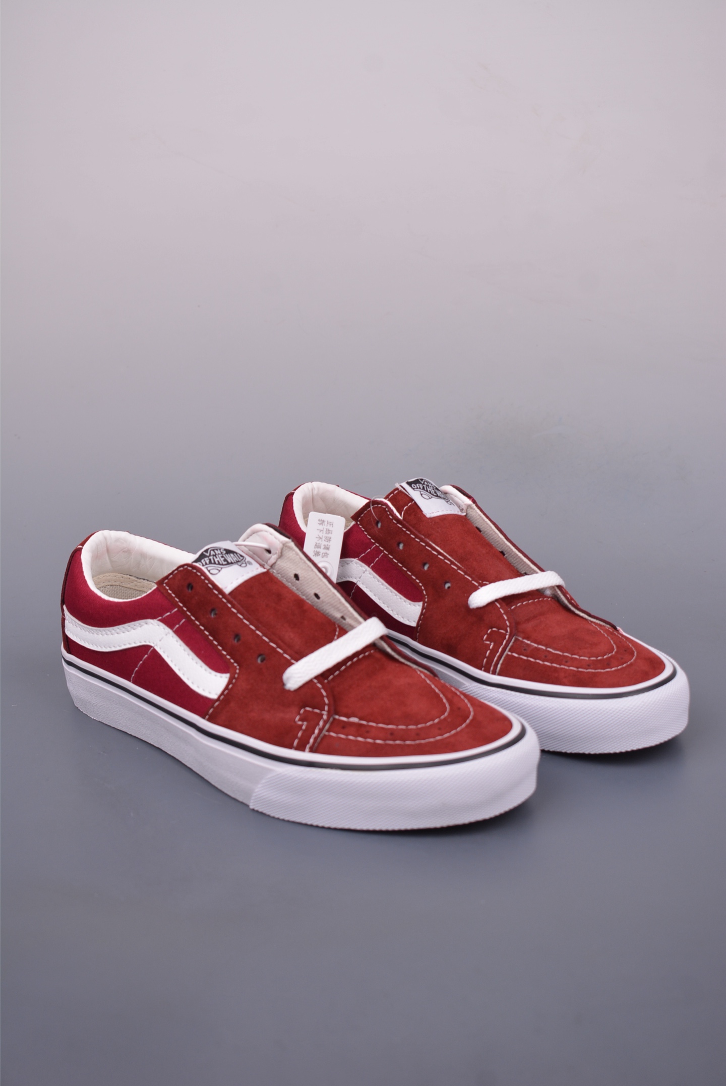 140 Vans SK8-Low 酒红 全新一代 低帮硫化帆布鞋 VN0A4UUK5U7