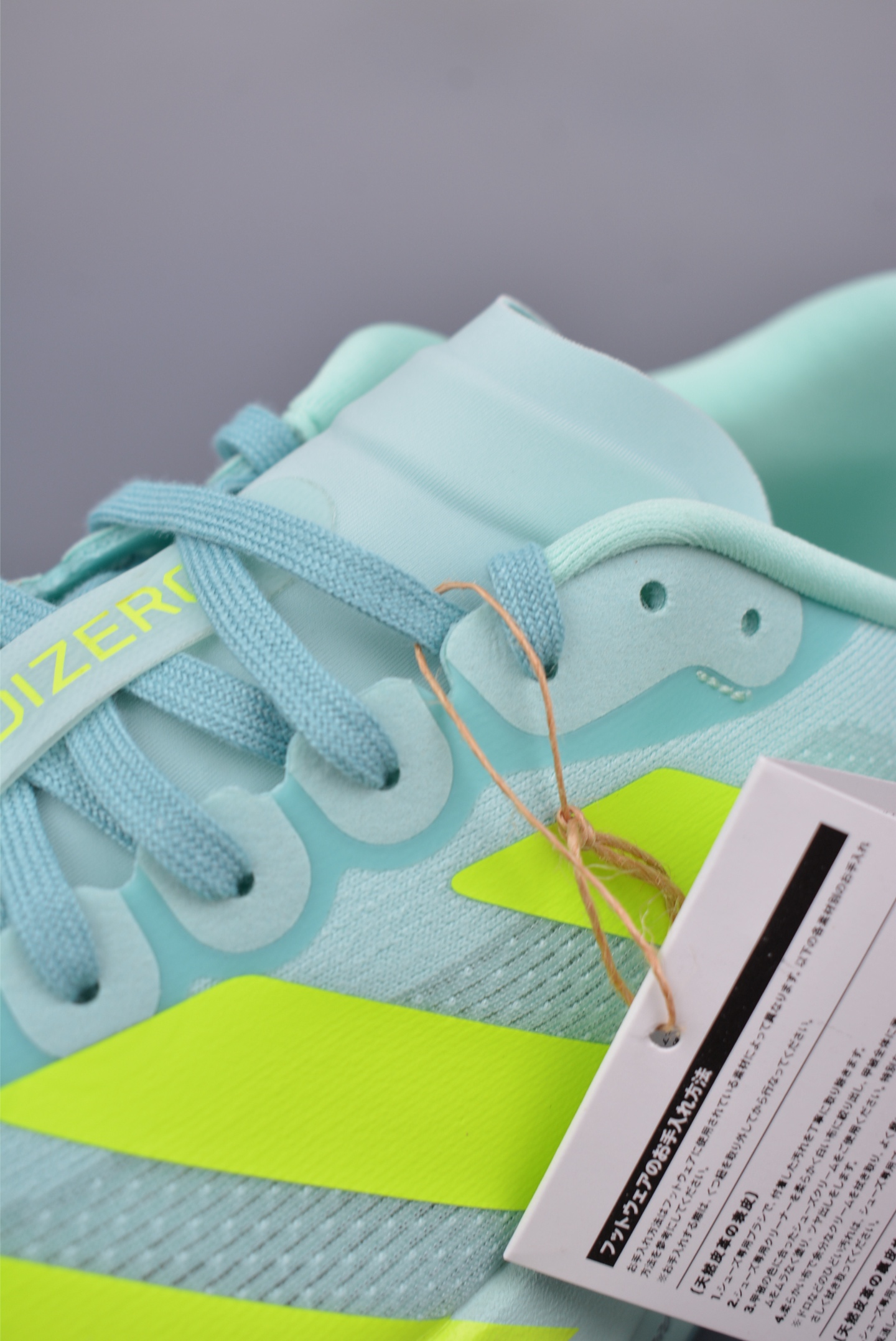 Adidas Adizero Evo SL Running Shoes - Lightweight, Breathable & Cushioned 8 i1747439454455 4115 0 6
