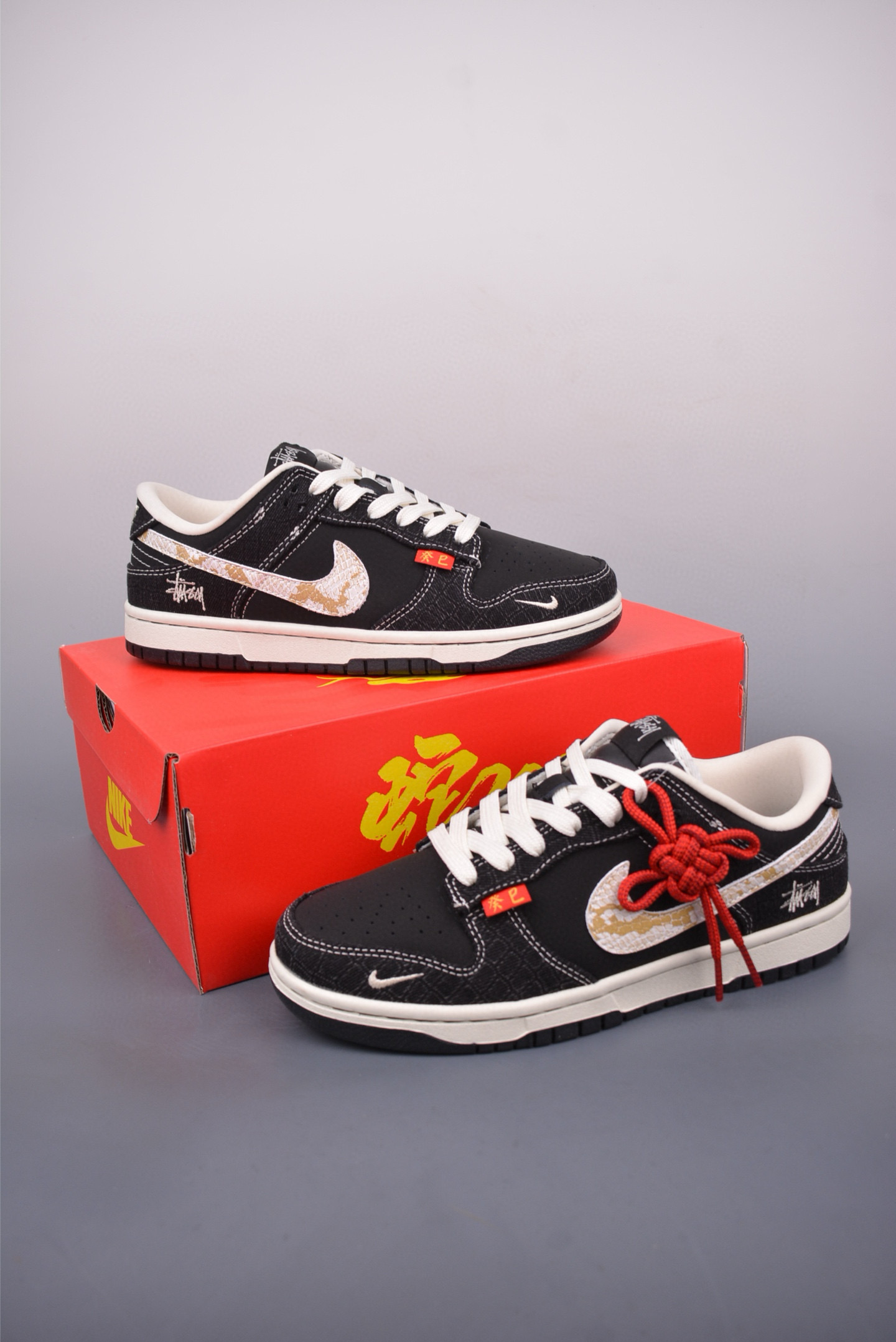 Louis Vuitton Nike SB Dunk Low DIY Sneakers - Blue Denim Luxury Shoes 4 i1747441321480 4879 0 3