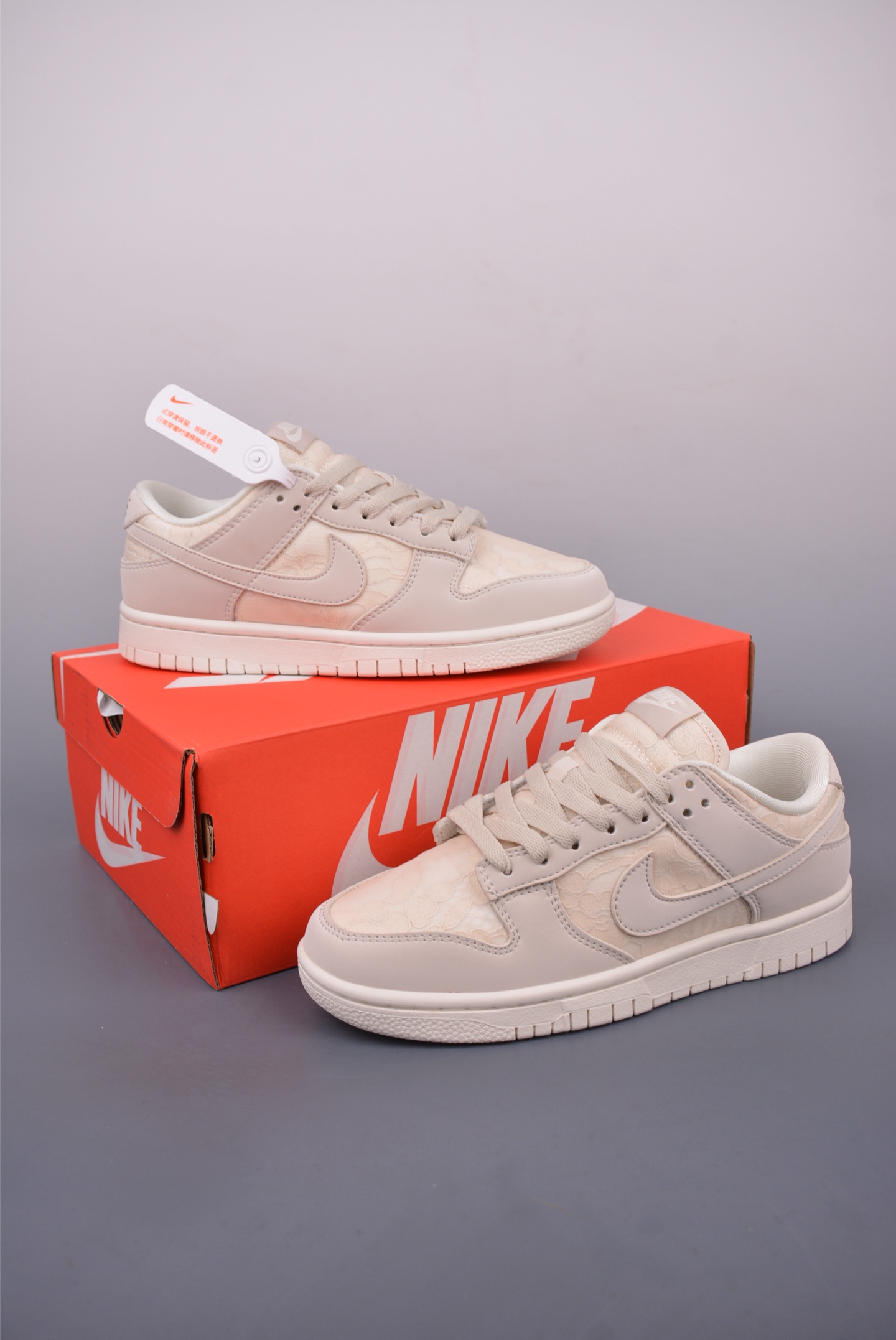 NIKE SB Dunk Low 白粉 HJ5870-100