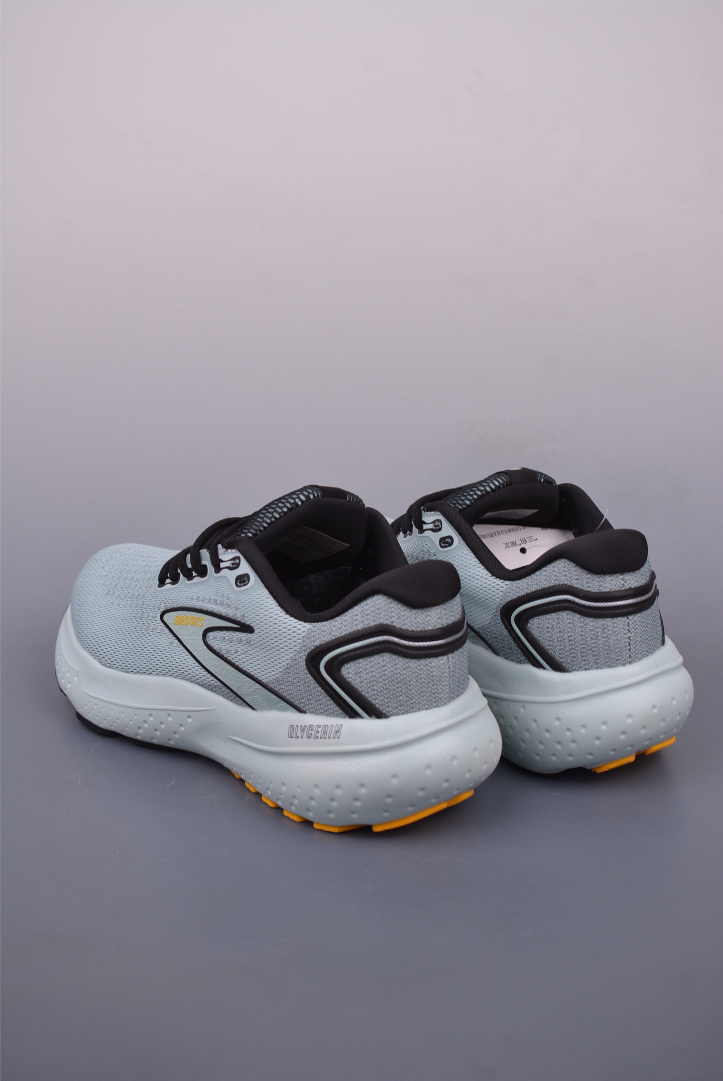 Brooks Glycerin 21 Running Shoes - Lightweight, Breathable, and Cushioned Support 2 i1747692277997 7418 0 1