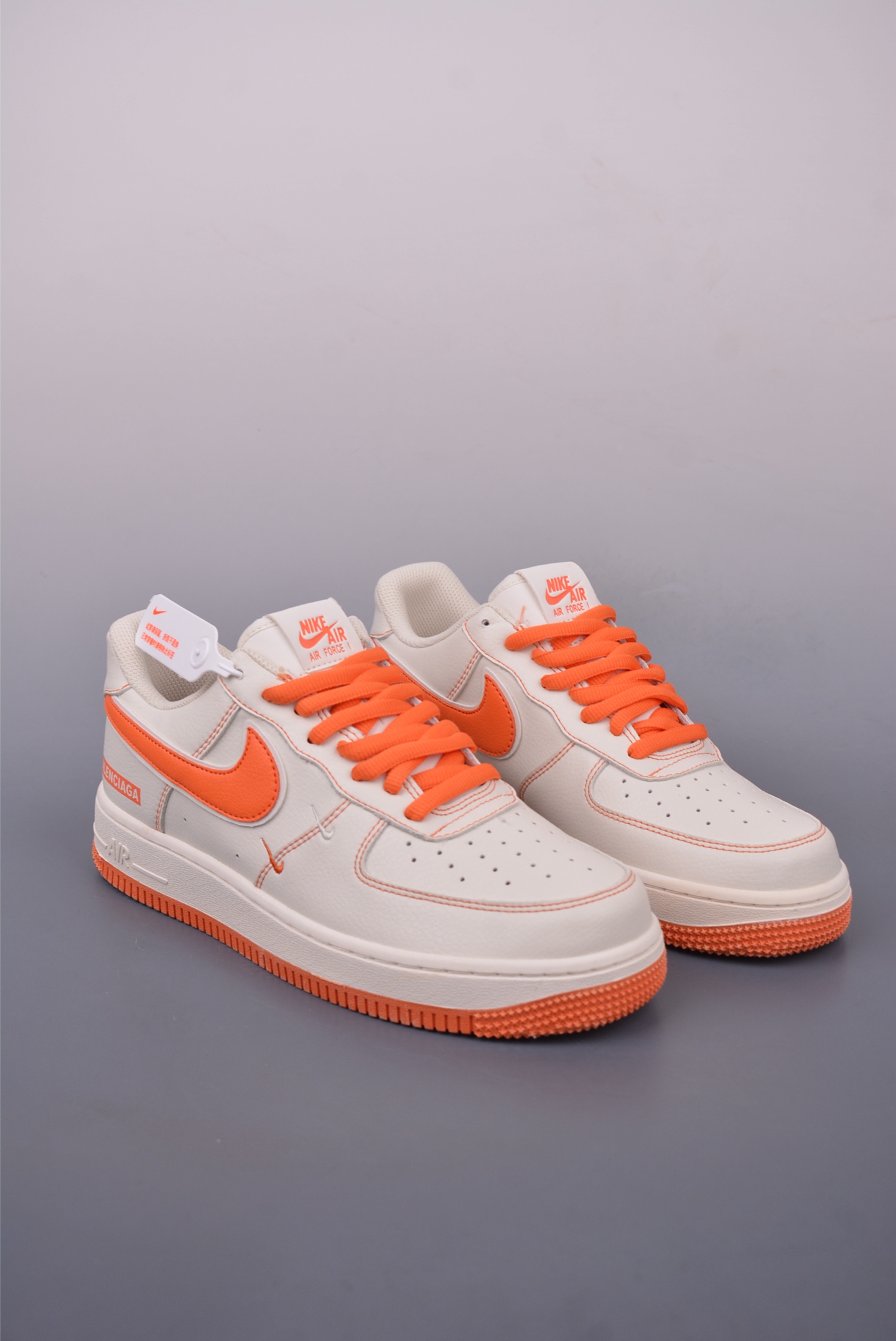 Nike Air Force 1 Low Balenciaga Cream Orange Sneakers 2 i1747781917603 3749 0 0