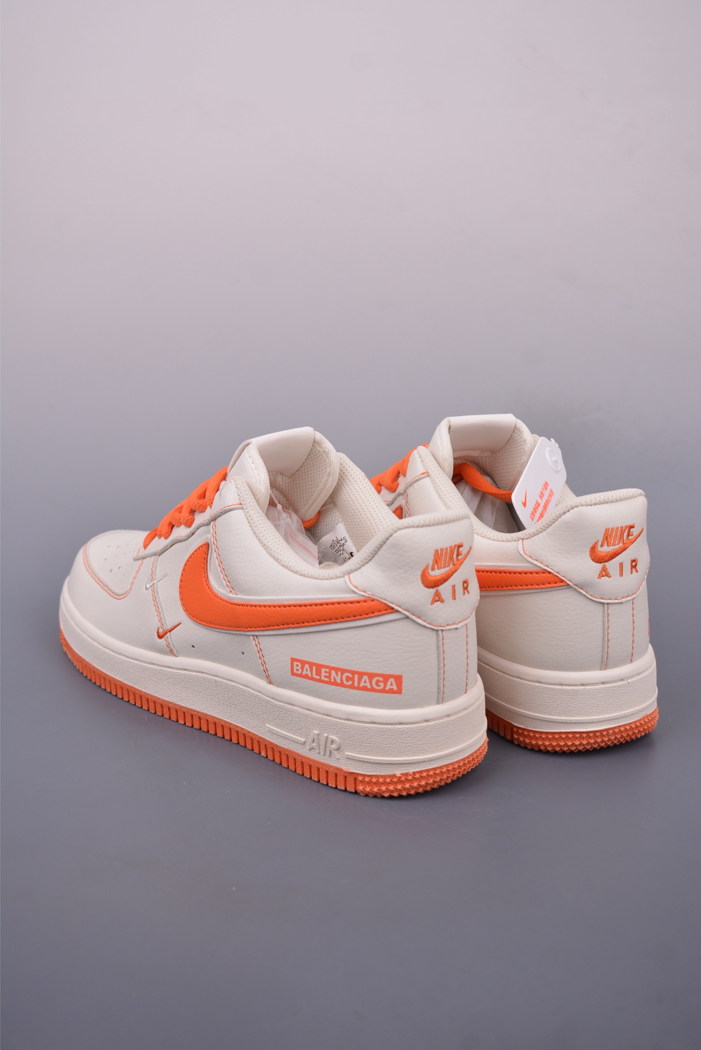 Nike Air Force 1 Low Balenciaga Cream Orange Sneakers 3 i1747781917603 4695 0 1