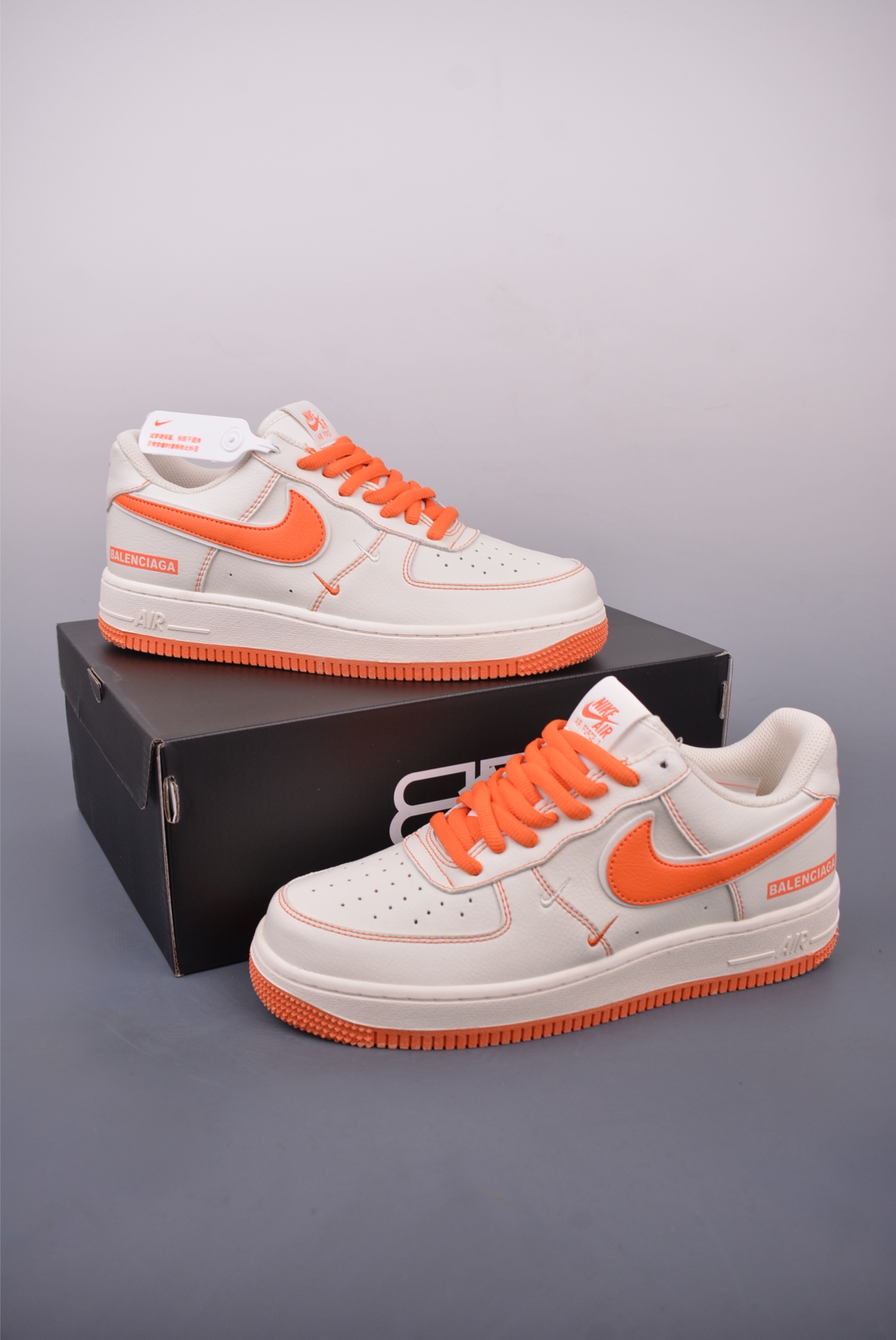Nike Air Force 1 Low Balenciaga Cream Orange Sneakers 6 i1747781922543 577 0 4