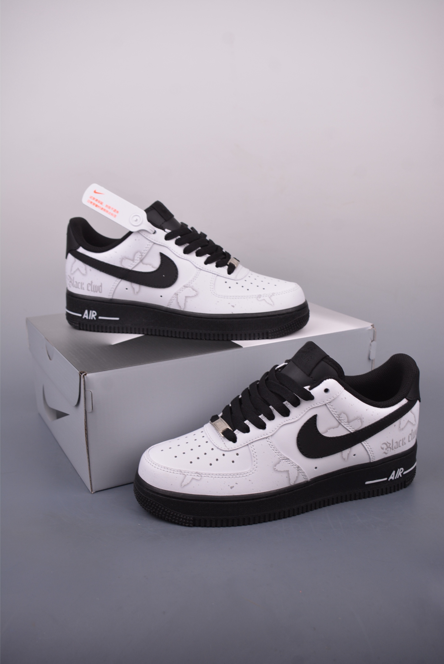 Nike Air Force 1 Low 迷雾守则 ZH0316-081