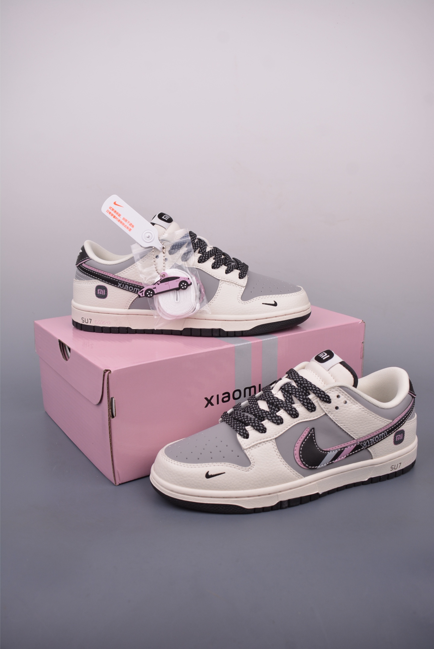 Nike SB Dunk Low Xiaomi SU7 Sneakers - Premium Comfort & Style 5 i1748128313529 3449 0 4