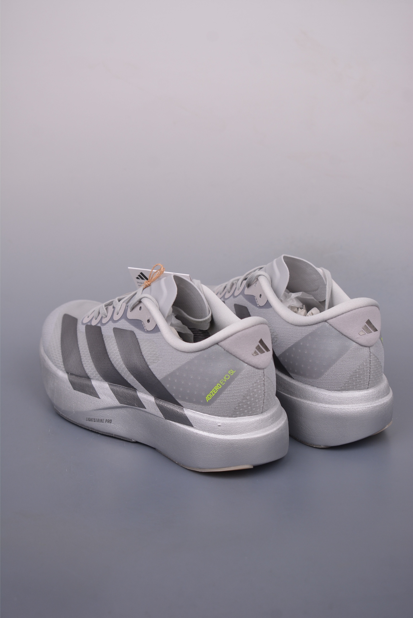 Adidas Adizero Evo SL: Lightweight, Breathable, Cushioned Running Shoes 2 i1748212647140 3941 0 1