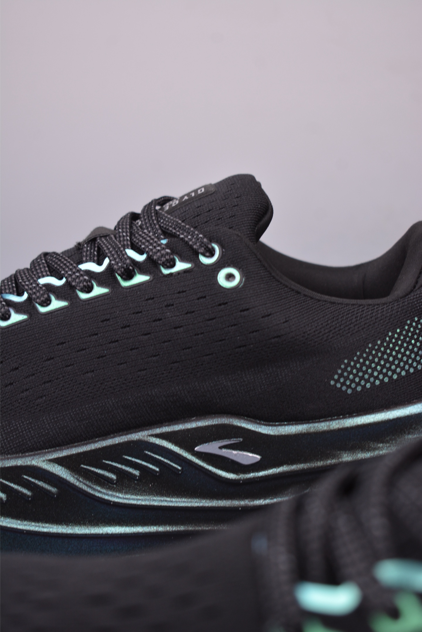 Brooks Glycerin Max Running Shoes - Lightweight, Breathable & Cushioned 8 i1748305207554 220 0 7