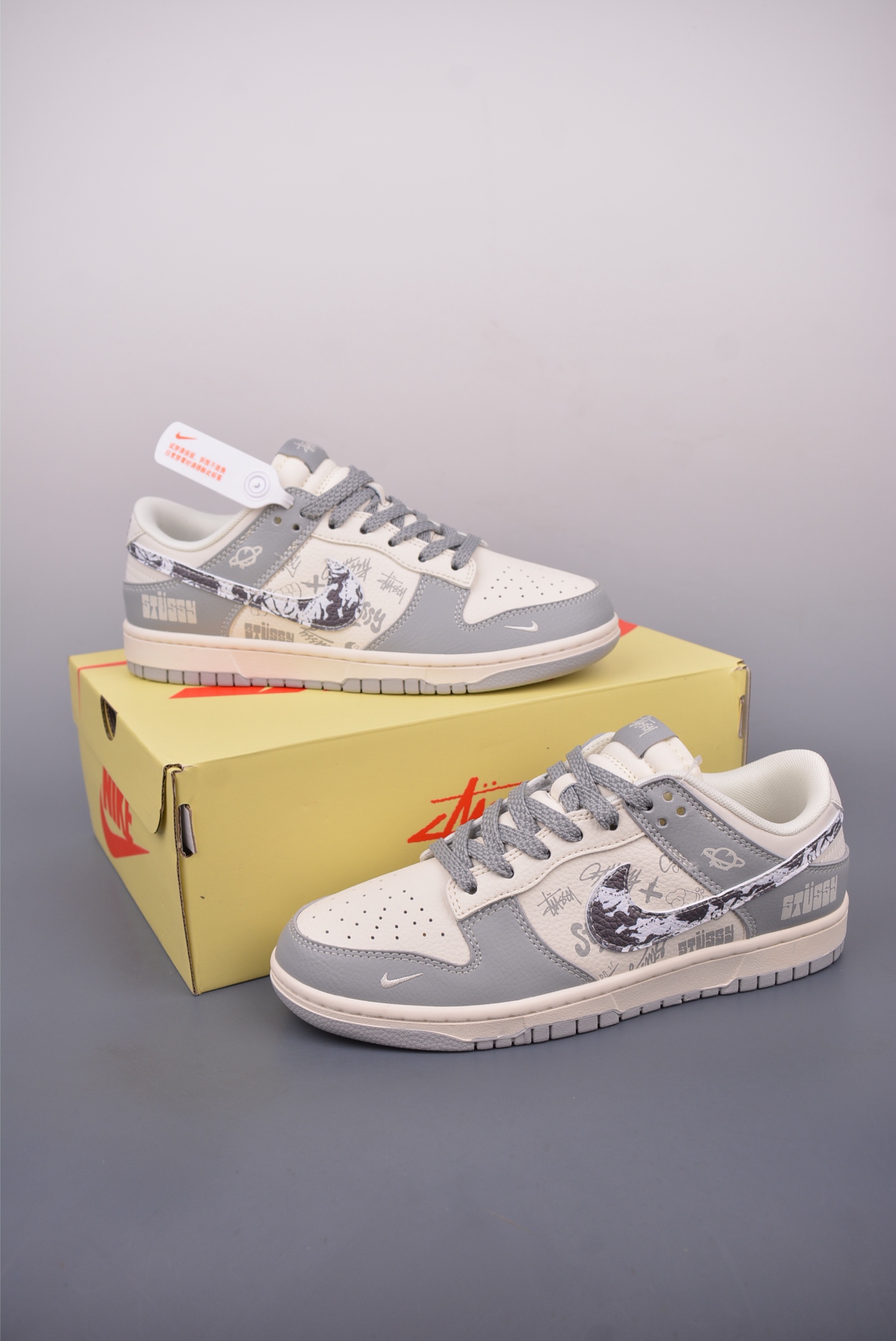 Nike SB Dunk Low Stussy联名 XS6089-588