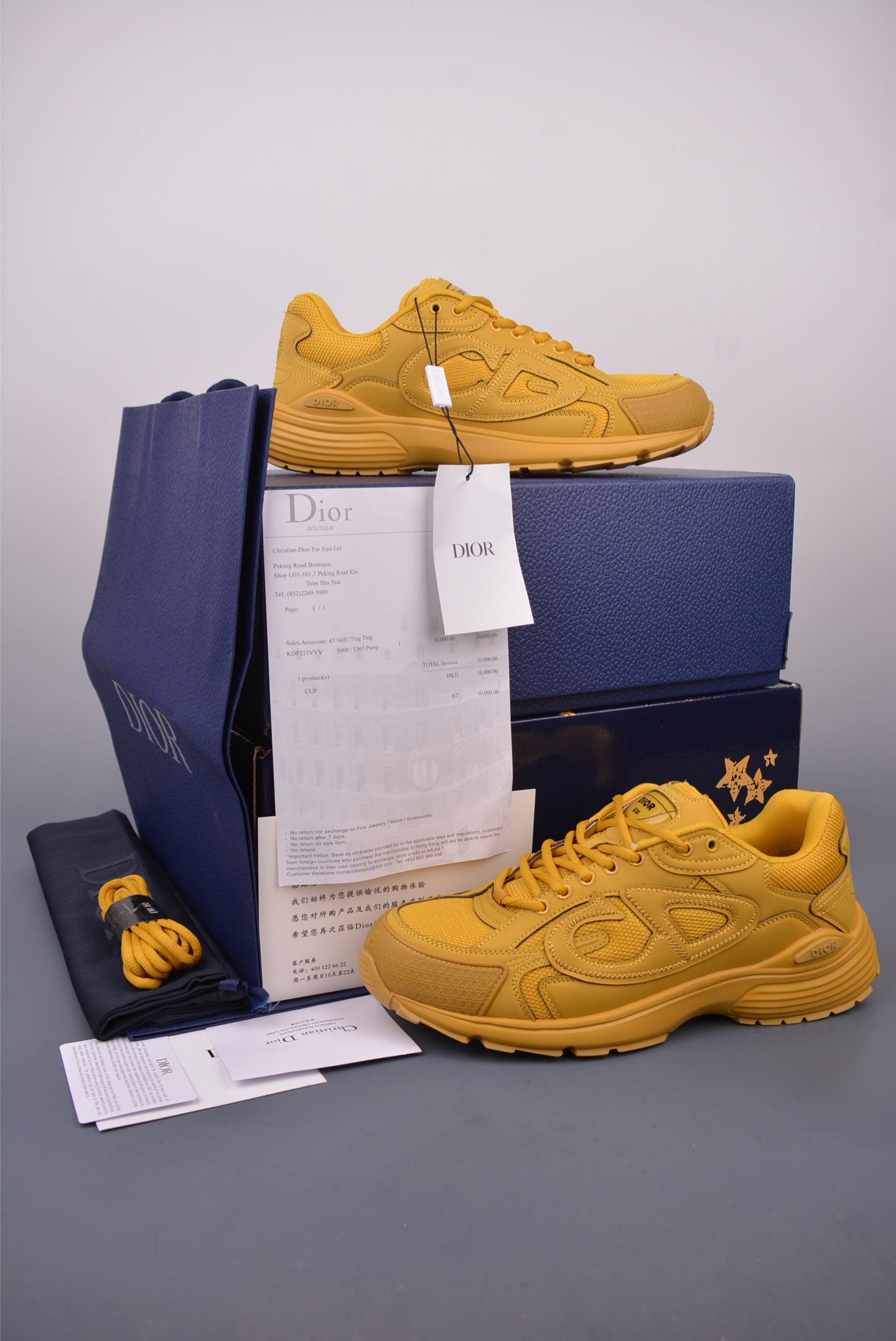Dior B30 Casual Sneakers, Yellow Mesh and Technical Fabric with Reflective CD30 6 i1748387173828 2056 0 4