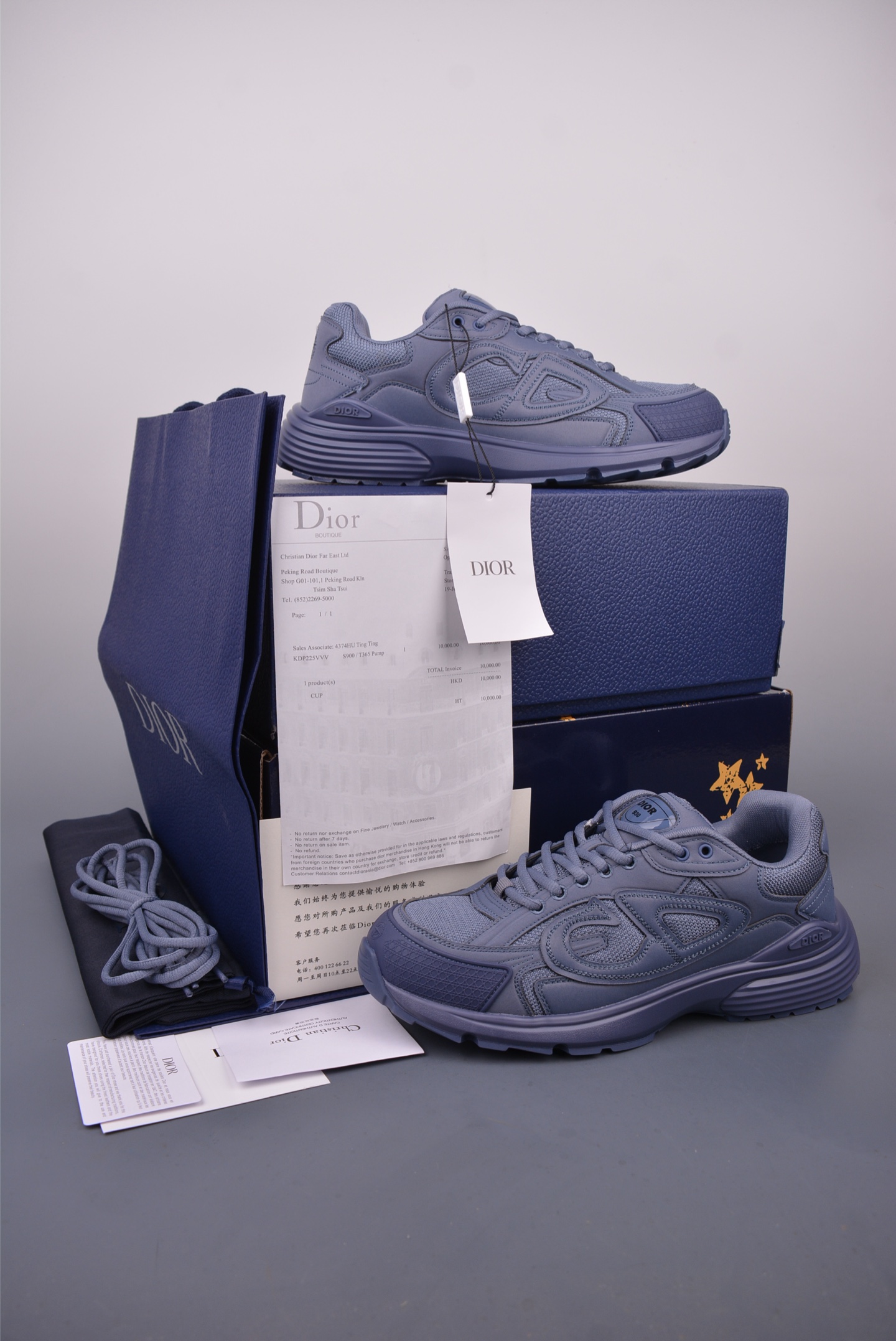 Dior B30 Casual Sneakers :Style, Comfort, and Iconic Design with CD30 Reflective Logo 5 i1748387249101 376 0 4