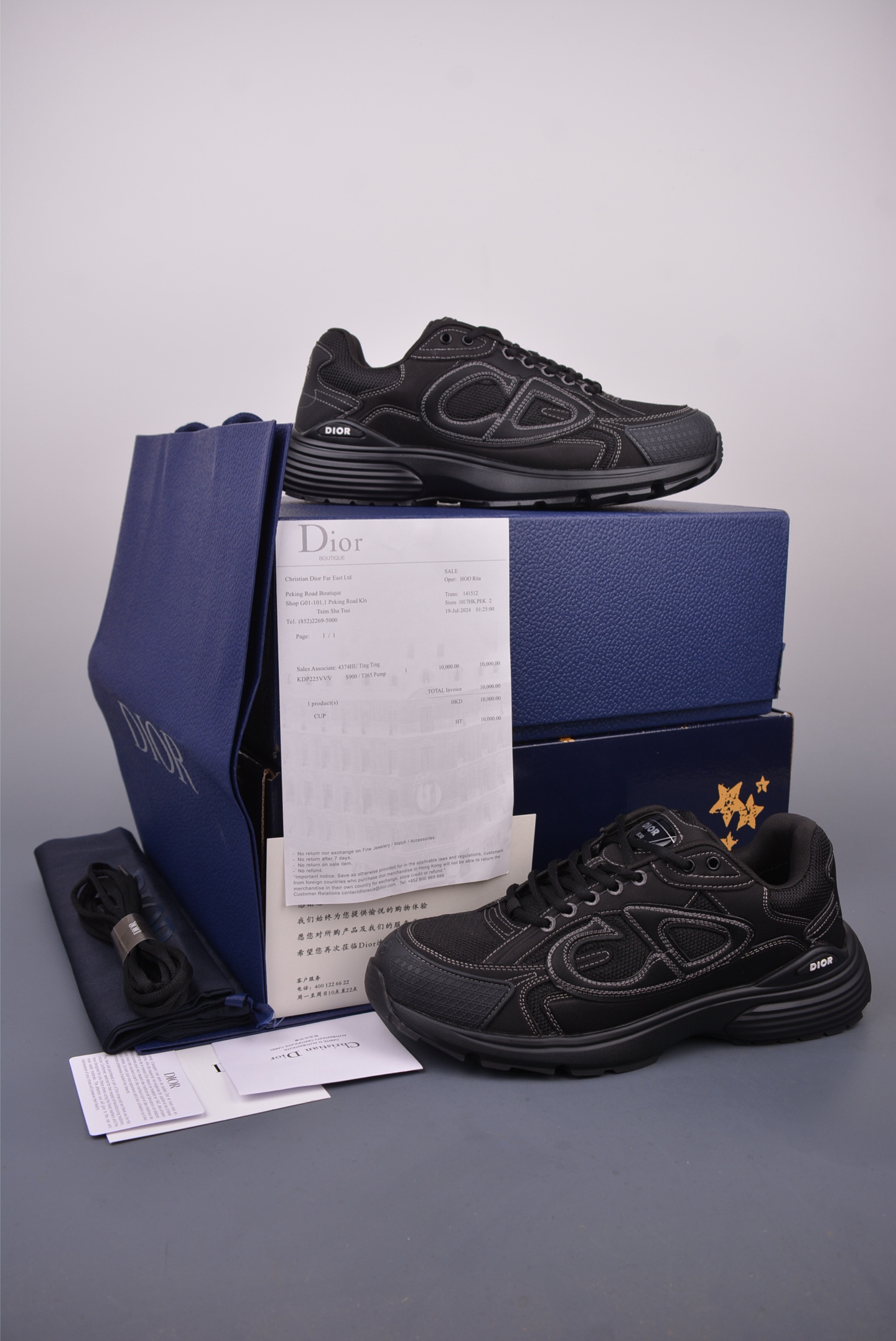 Dior B30 Black Mesh & Tech Fabric Sneakers with Reflective 'CD30' Signature 6 i1748387271645 3284 0 4