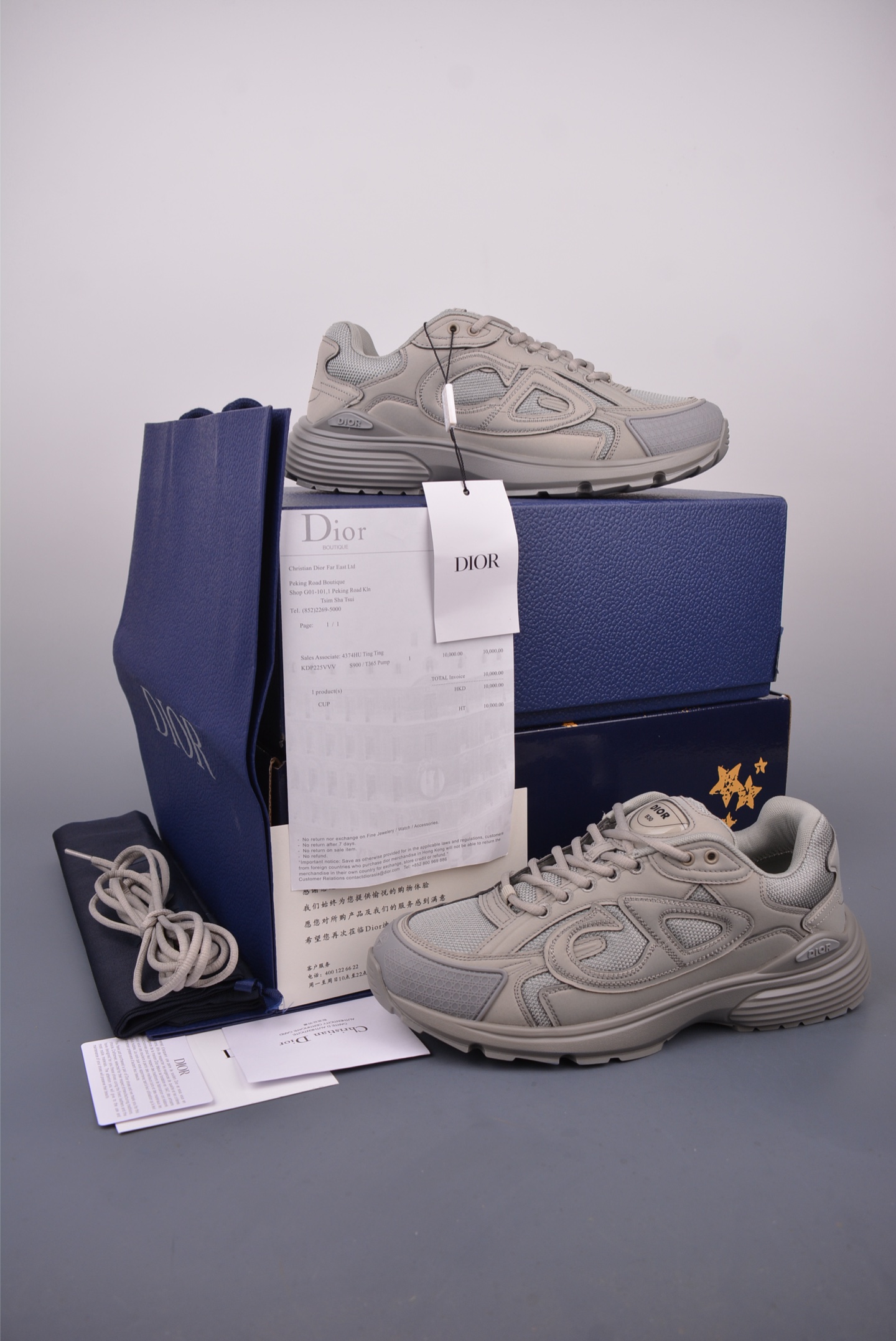 Dior B30 Grey Casual Sneakers, Lightweight & Comfortable, Sizes 38 to 47 6 i1748387291143 448 0 4
