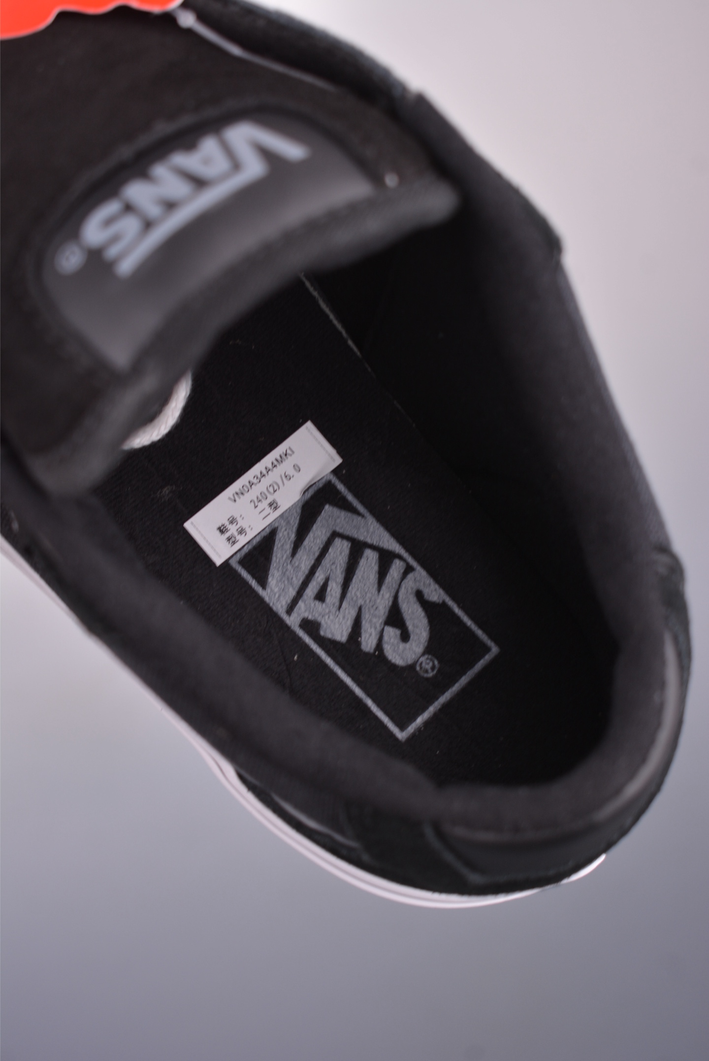 Vans Old Skool Faulkner 黑灰 防滑轻便低帮休闲滑板鞋 VN0A34A4MKI