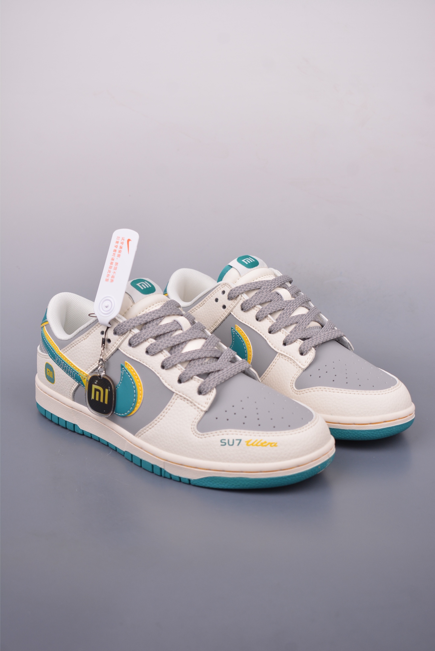 Nike SB Dunk Low 小米SU7联名 SS1168-207