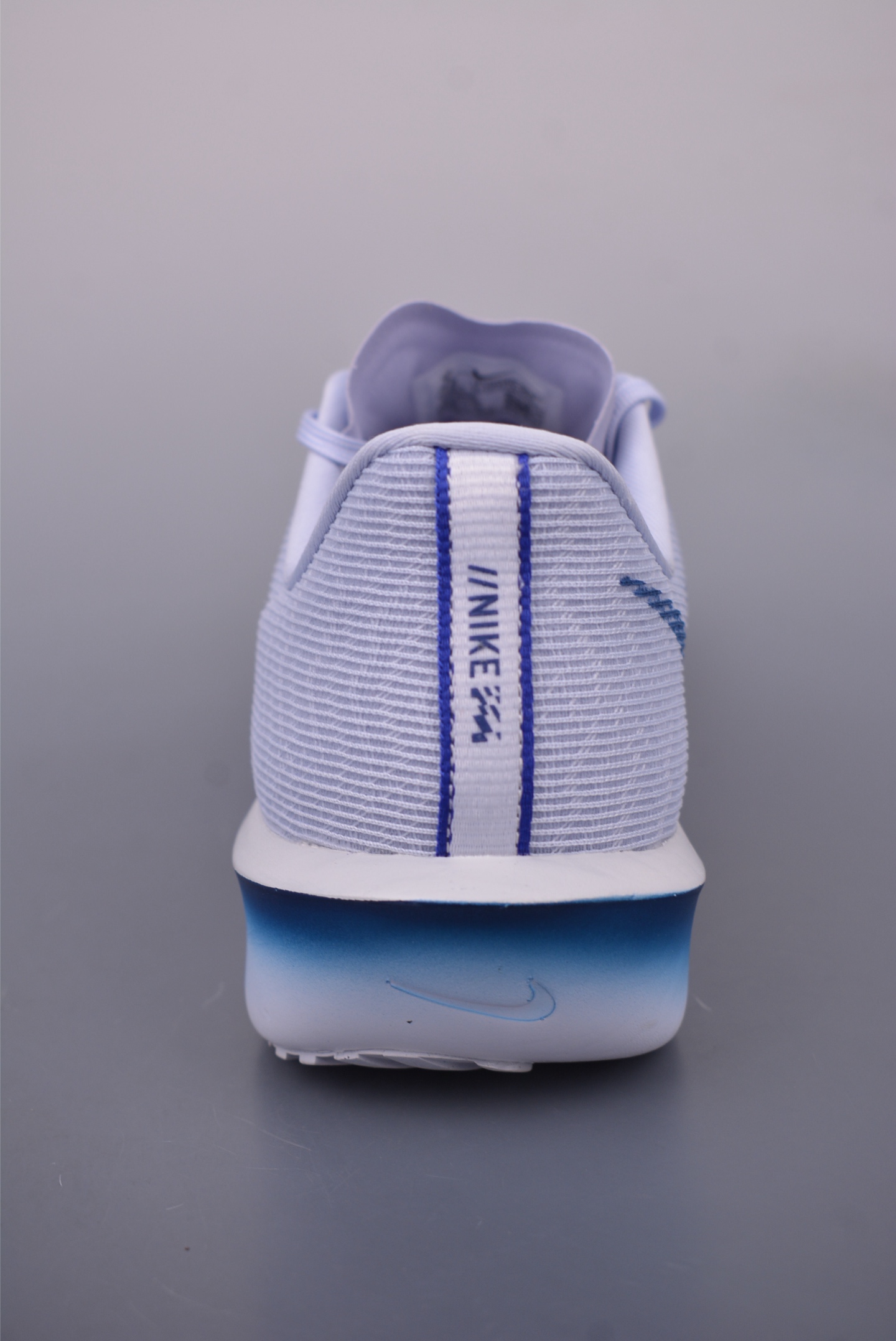 Nike Zoom Rival Fly 4 Running Shoes - Lightweight & Responsive, Sizes Available 4 i1748667156345 2375 0 3