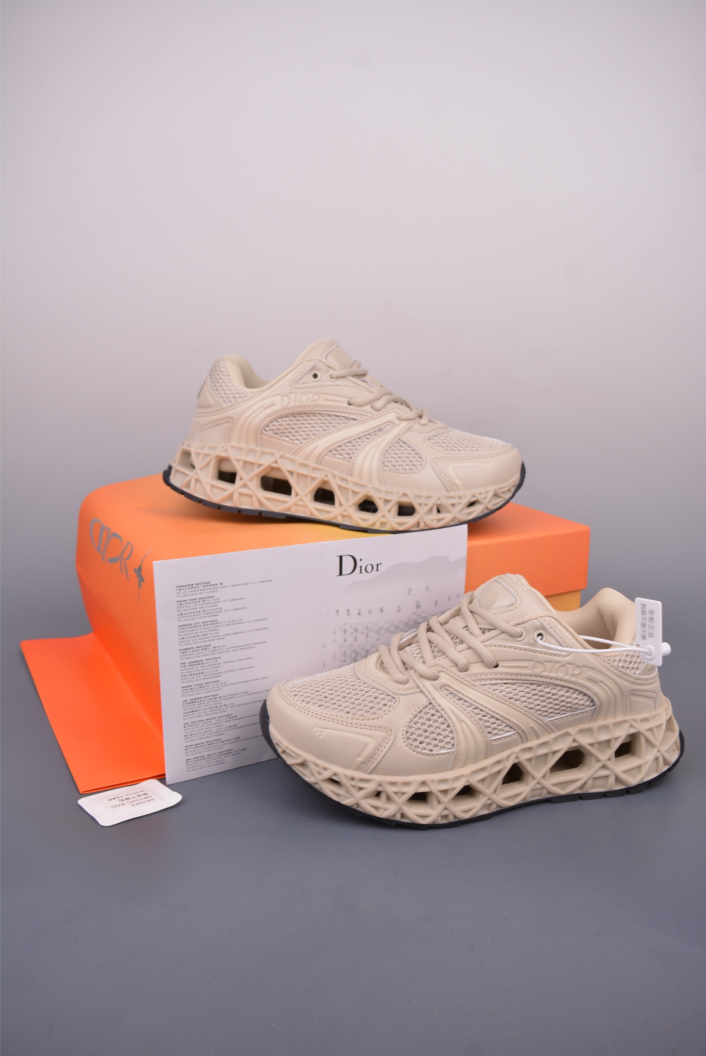 Dior B35 NXT Sneakers, 3D Printed Hollow Outsole, Mesh, Beige, Size 35-45 5 i1748672103916 8012 0 4