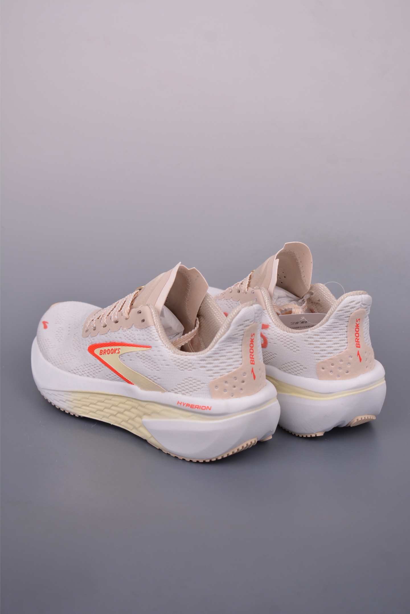 Brooks Hyperion Max 2 Running Shoes - Lightweight, Breathable, and Cushioned 3 i1748979961120 5463 0 1