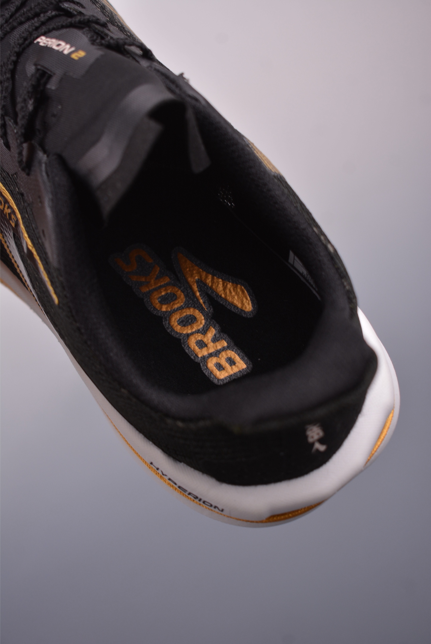 Brooks Hyperion Max 2 Running Shoes - Lightweight, Breathable, Cushioned 10 i1748980004051 5783 0 8