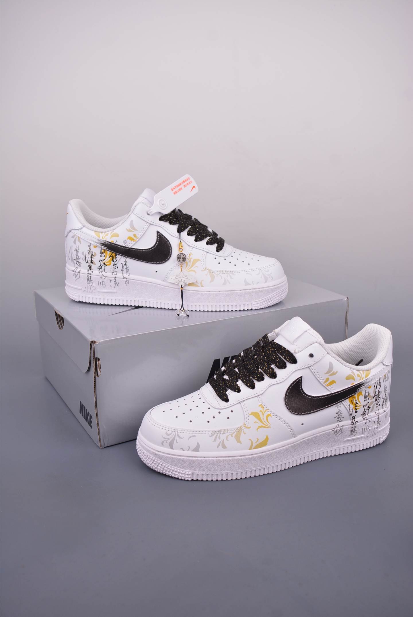 Nike Air Force 1 Low 'East Fence Drunk' Custom Edition - Limited Sizes 6 i1749247263634 3671 0 4