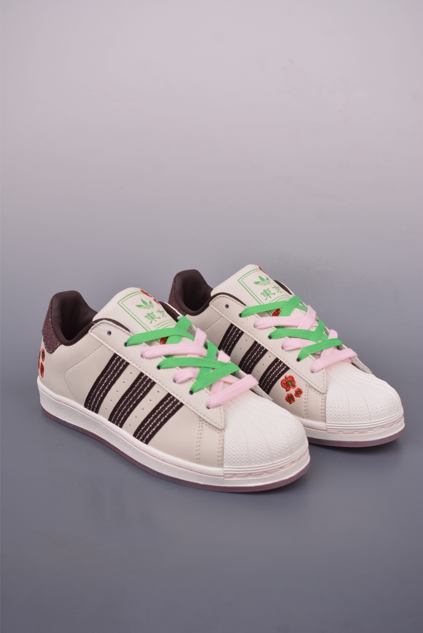 Adidas Originals Superstar 2025: Classic Style with a Modern Twist 1 i1749459323708 7752 0 0