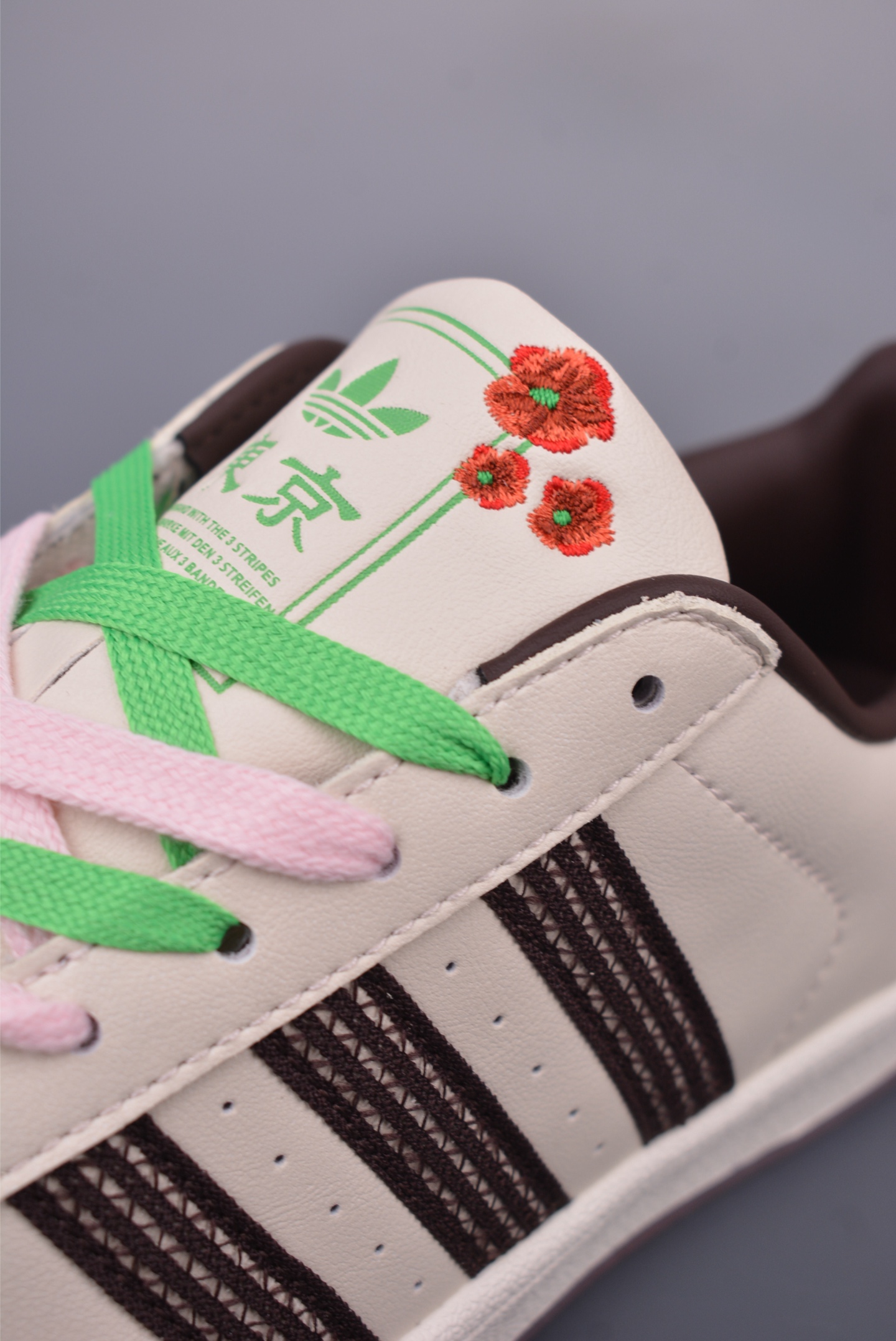 Adidas Originals Superstar 2025: Classic Style with a Modern Twist 7 i1749459323766 3026 0 6
