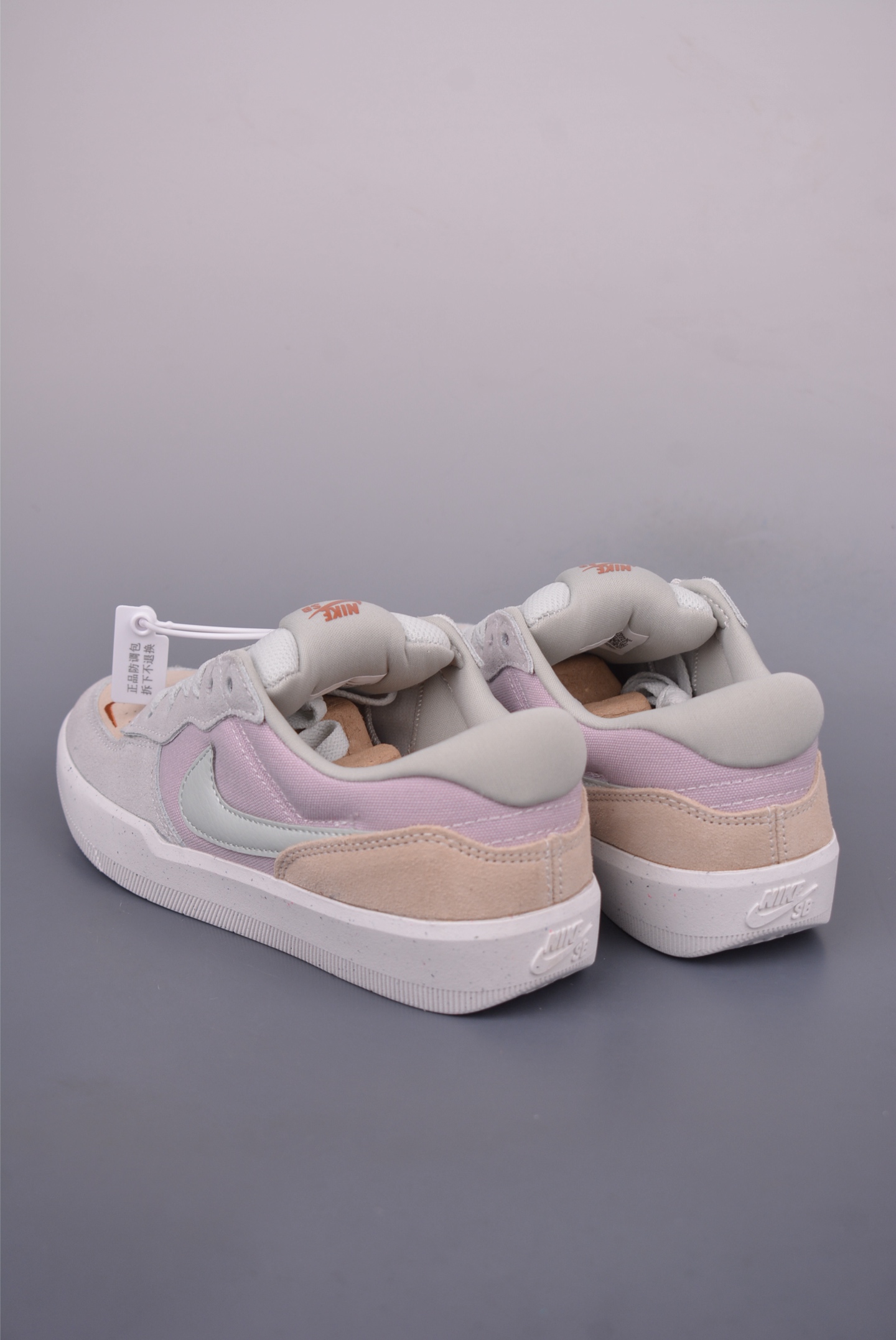 Nike SB Force 58 Skate Shoes: Men's/Women's, Canvas and Suede, Enhanced Flexibility 3 i1749510467198 3759 0 1
