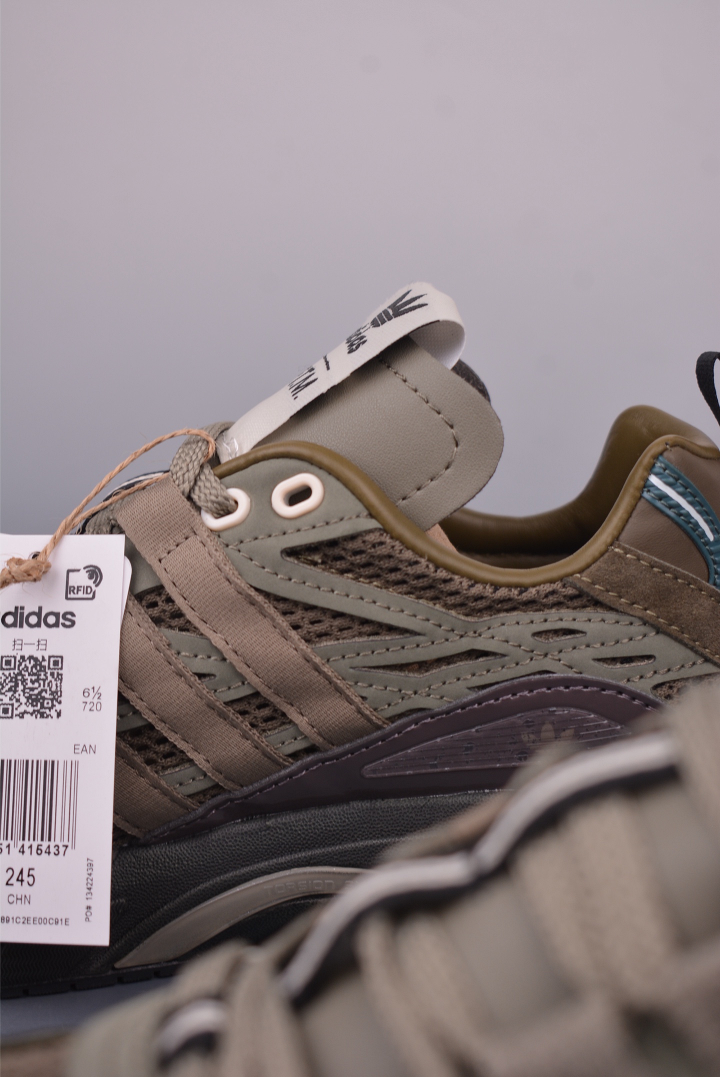 SONG FOR THE MUTE x Adidas Originals Adistar Cushion Sneakers JR80453226 8 i1749592680918 3330 0 7