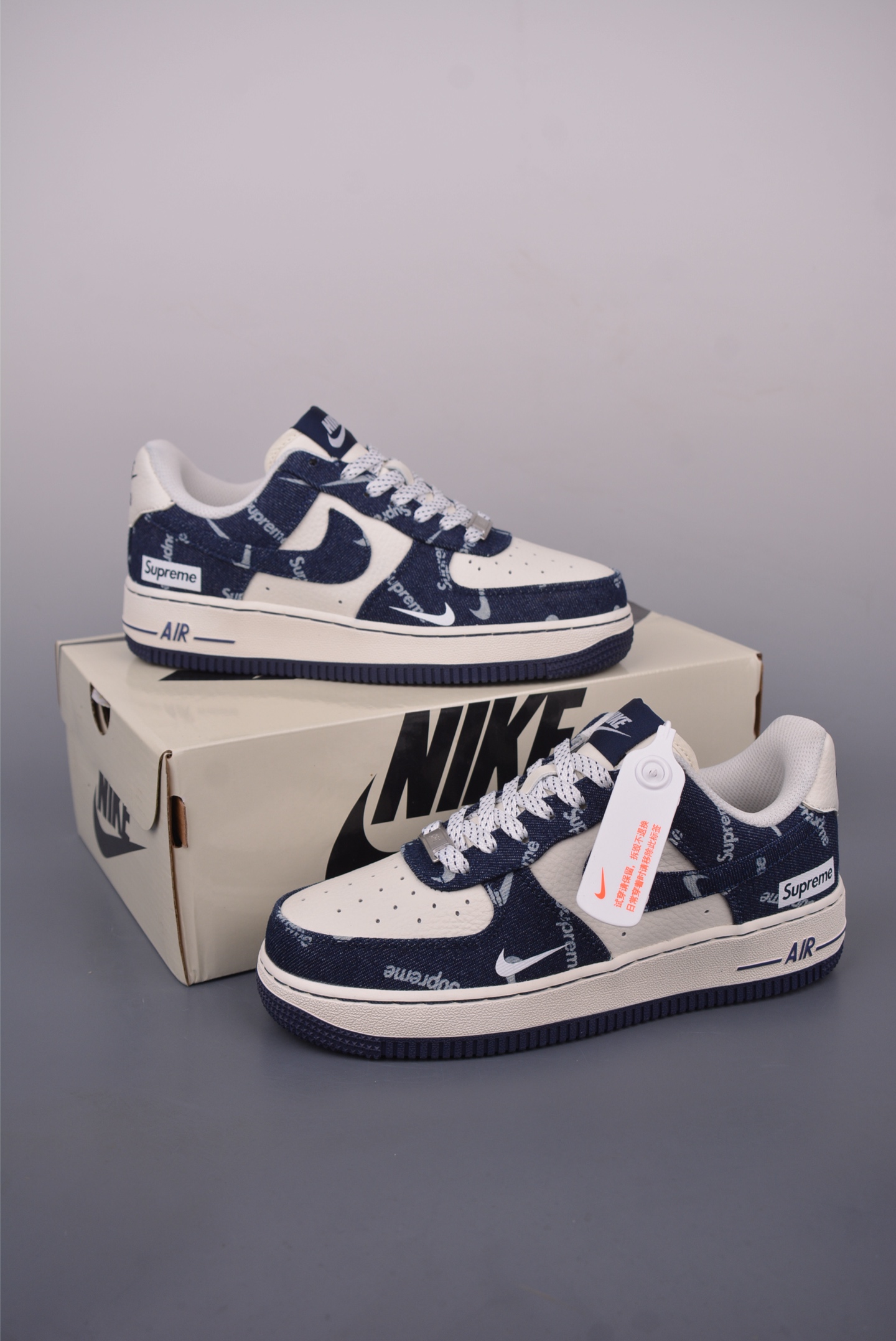 Nike Air Force 1 Low Supreme Collab - Authentic Design, Perfect Fit 6 i1749593143439 488 0 4