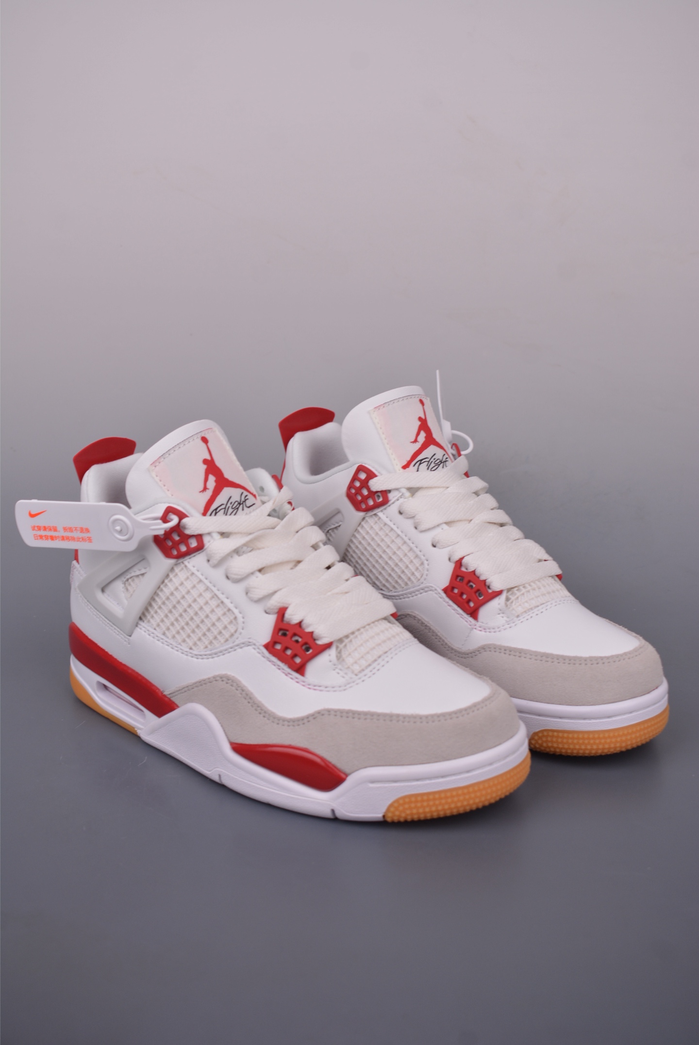 Air Jordan 4 Retro: Iconic Style, Unbeatable Comfort - Available Now! 2 i1749680149405 5096 0 0