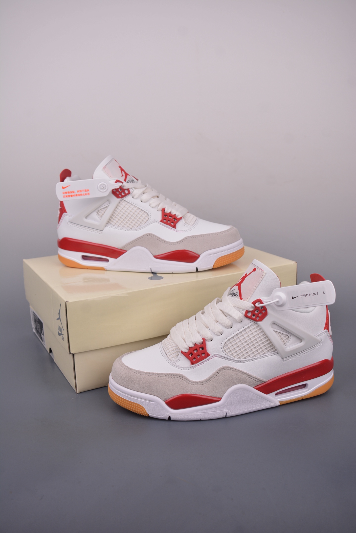 Air Jordan 4 Retro: Iconic Style, Unbeatable Comfort - Available Now! 6 i1749680150643 5939 0 4