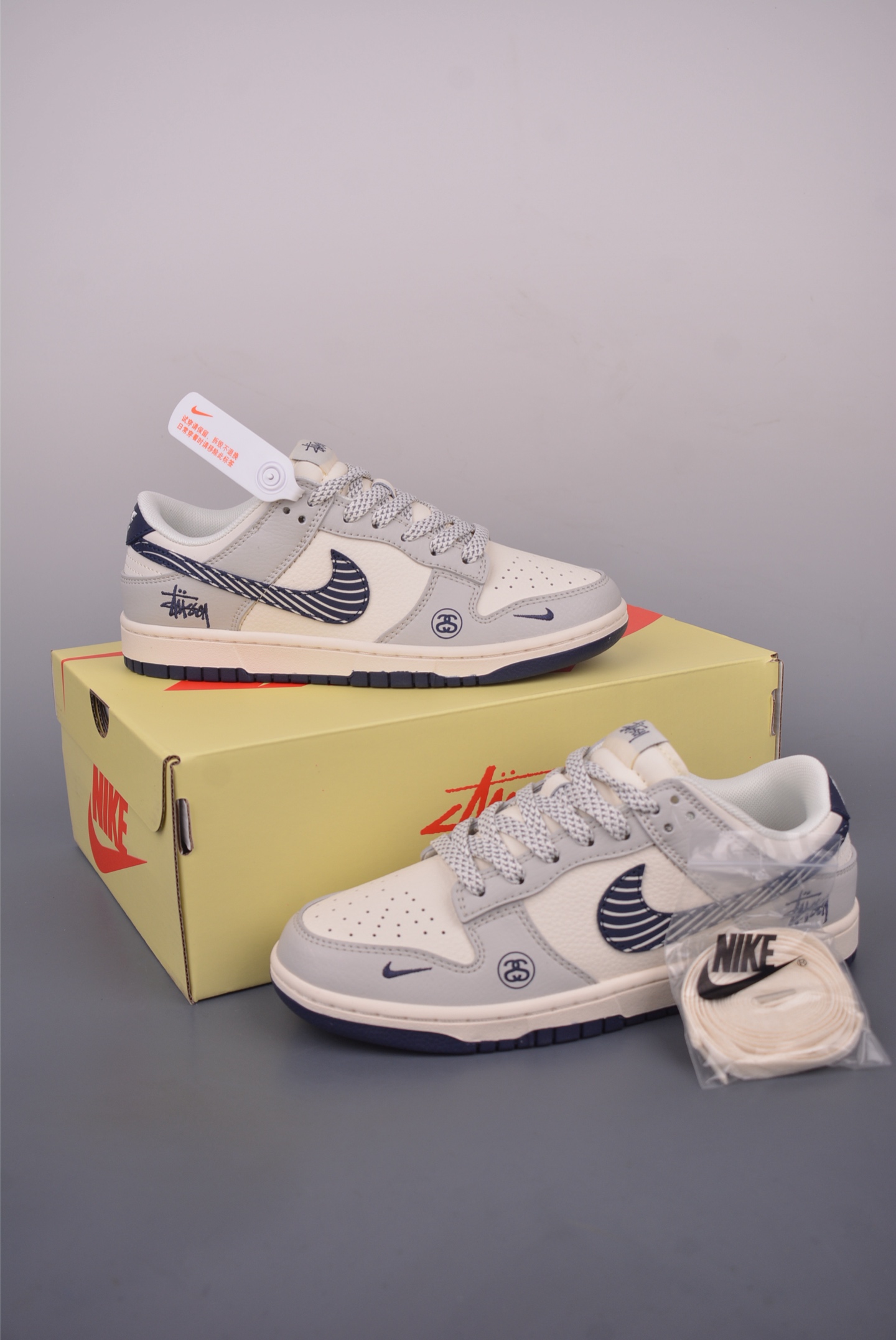 Nike SB Dunk Low Stussy Collaboration Premium Quality Sneakers - Size 36-45 5 i1749768135725 2679 0 4