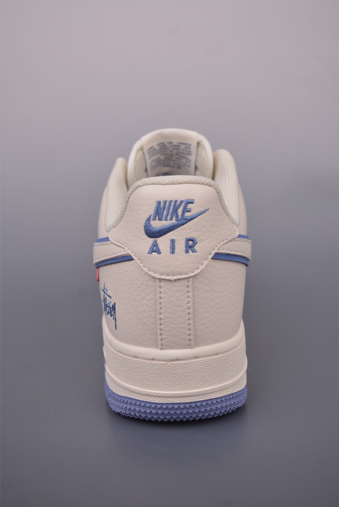 Nike Air Force 1 Low Stussy Collab Sneakers - Premium Quality & Comfort 5 i1749855565676 3253 0 3