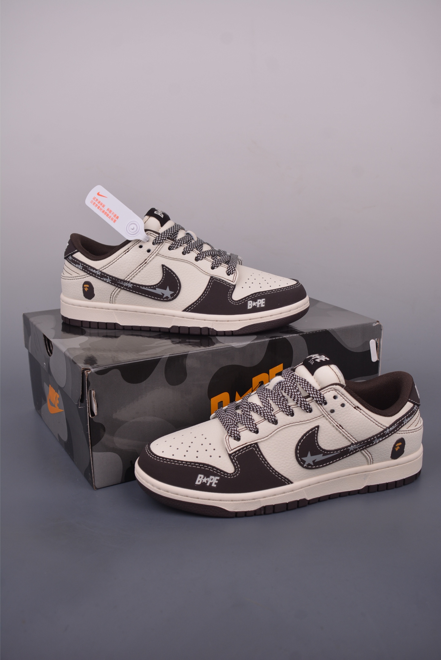 Nike SB Dunk Low BAPE Collab: Premium Craftsmanship & Iconic Style 6 i1749855833919 5865 0 4