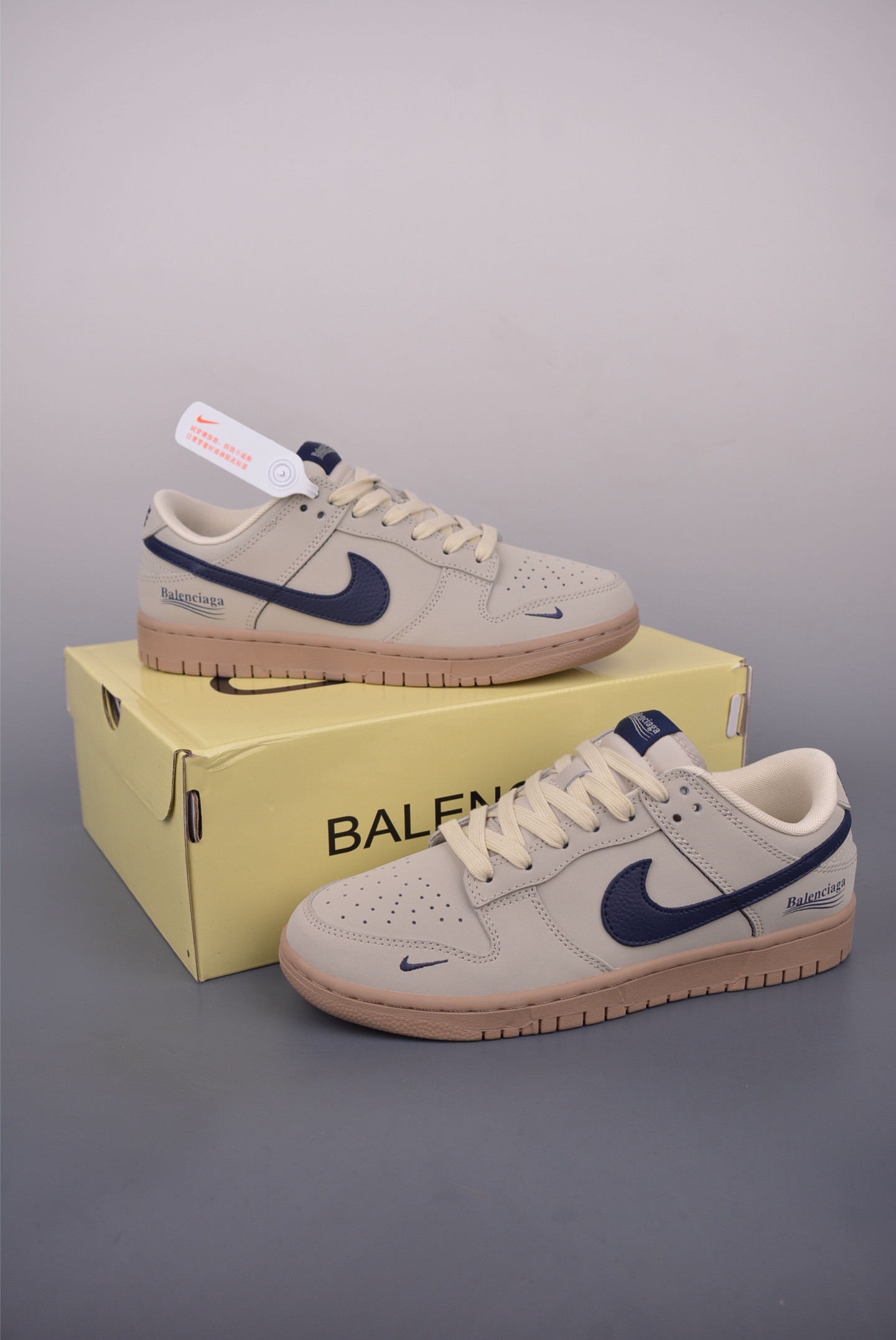 Nike SB Dunk Low Balenciaga Cream/Navy Sneakers Premium Quality 5 i1749855970675 1957 0 4