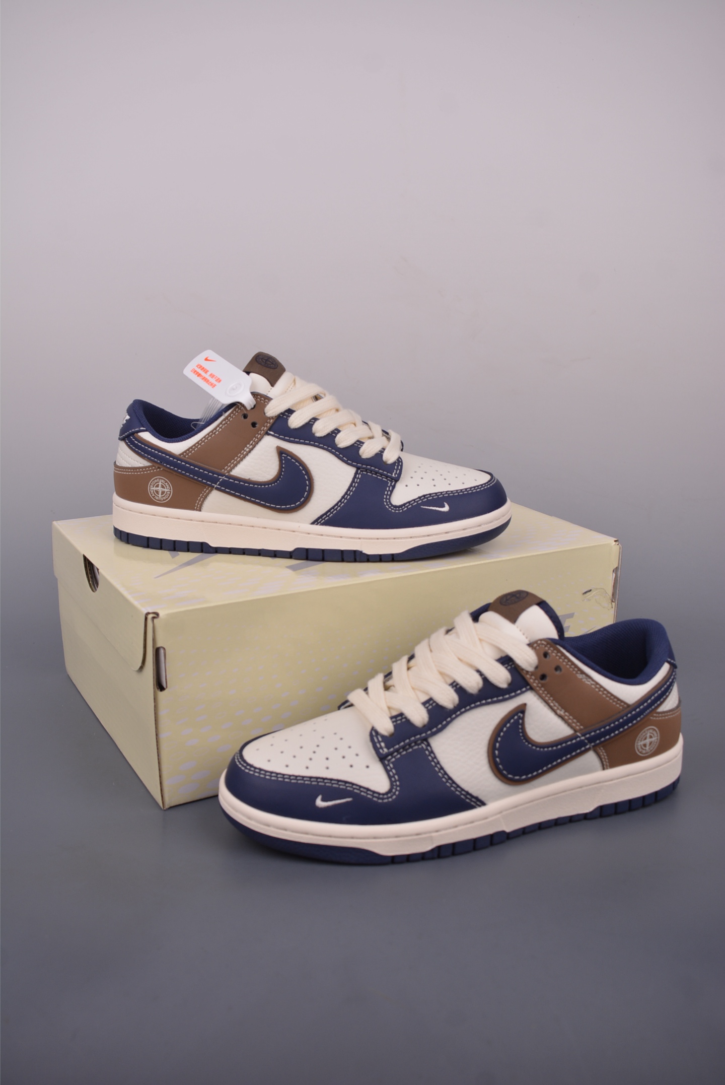 Nike SB Dunk Low DIY Cream/Blue - Premium Quality, Comfortable Fit 4 i1750028651124 1259 0 2