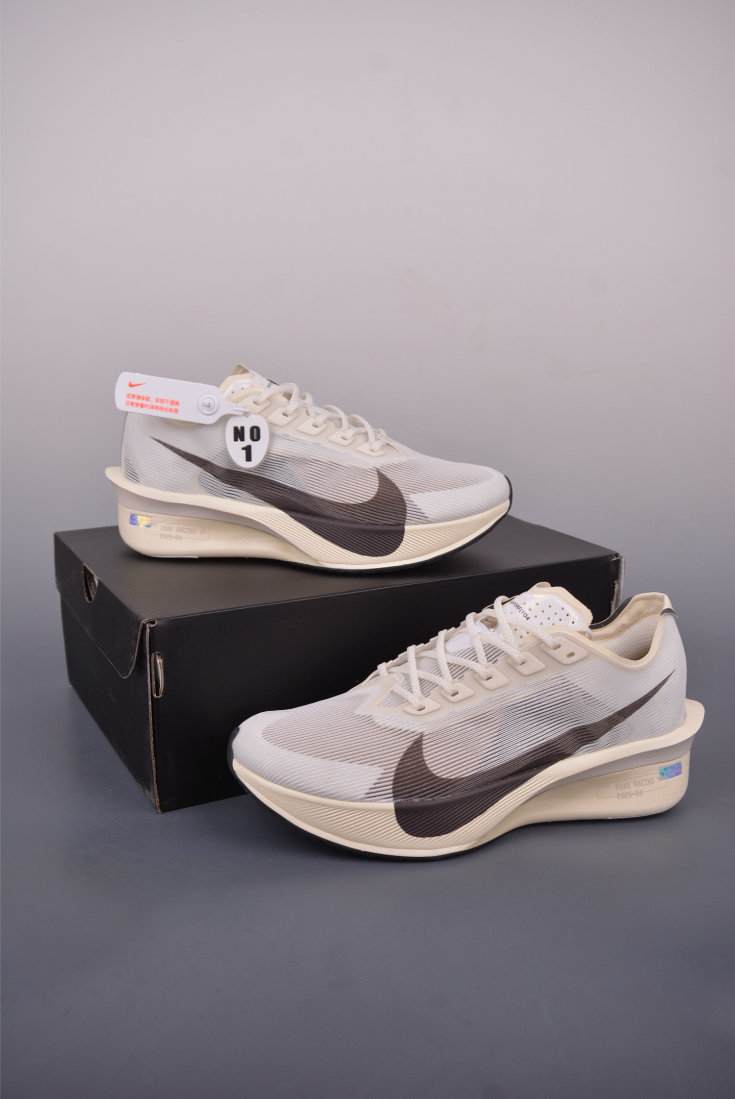 Nike ZoomX Vaporfly NEXT% 4 Running Shoes - Marathon, Lightweight, Cushioned 6 i1750111451420 2419 0 9