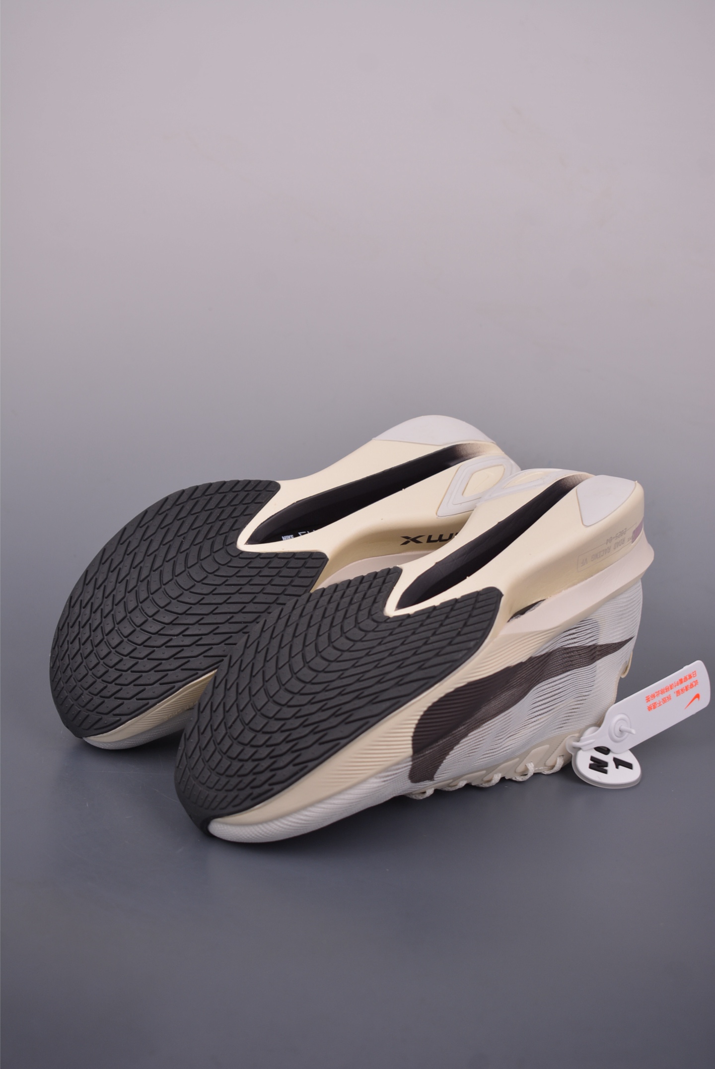 Nike ZoomX Vaporfly NEXT% 4 Running Shoes - Marathon, Lightweight, Cushioned 4 i1750111631364 8099 0 2