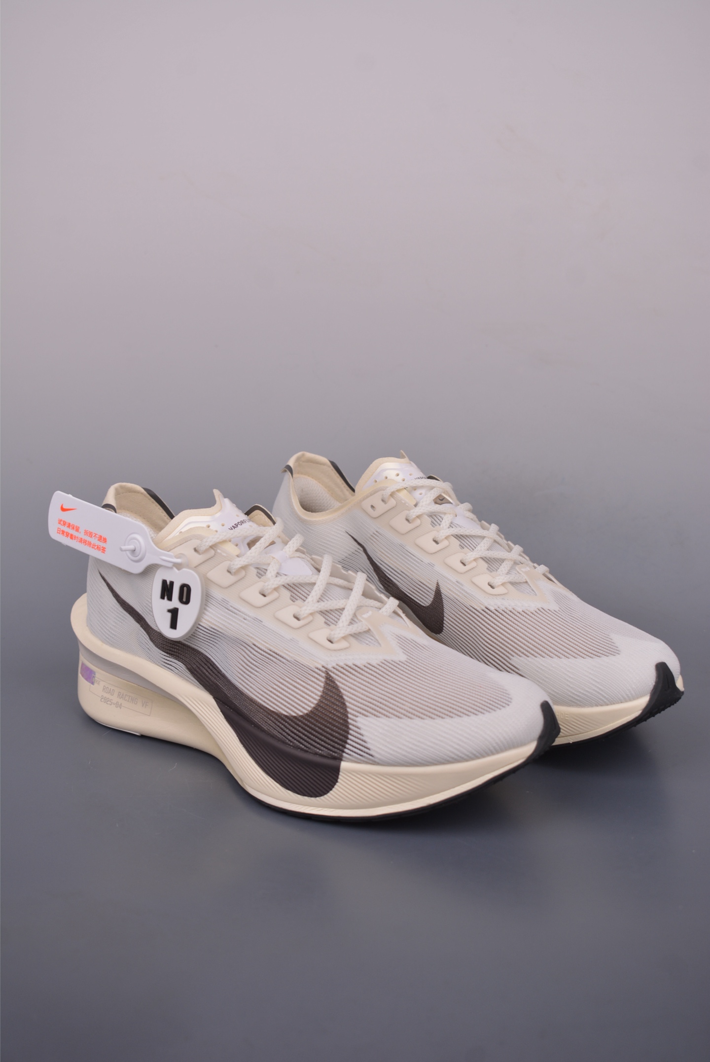 Nike ZoomX Vaporfly NEXT% 4 Running Shoes - Marathon, Lightweight, Cushioned 2 i1750111632605 239 0 0