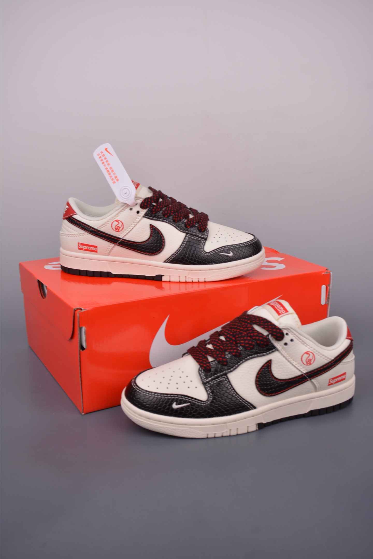 Nike SB Dunk Low DIY Supreme Edition Sneakers - Premium Quality 4 i1750113489293 8115 0 3