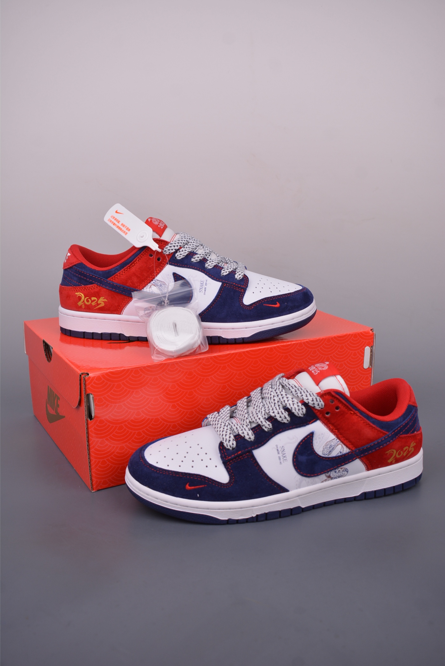Nike SB Dunk Low DIY Supreme Edition Sneakers - Premium Quality 6 i1750113489300 2024 0 5