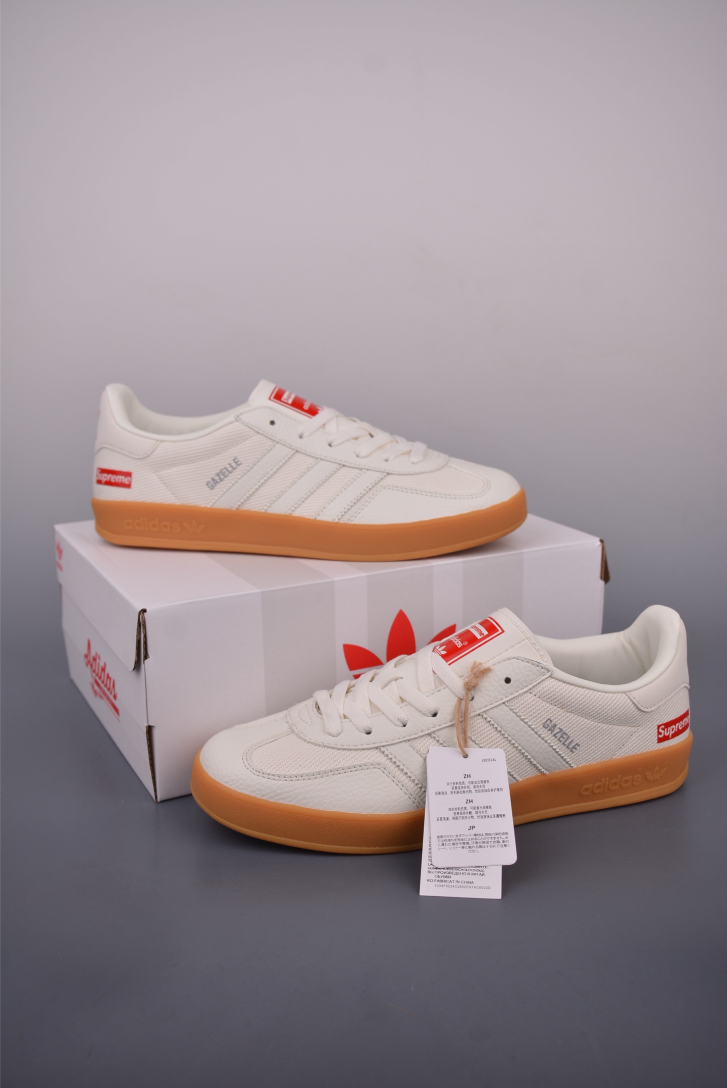 Adidas Gazelle OG DIY Limited Edition Retro Samba Shoes 6 i1750370068030 7187 0 4