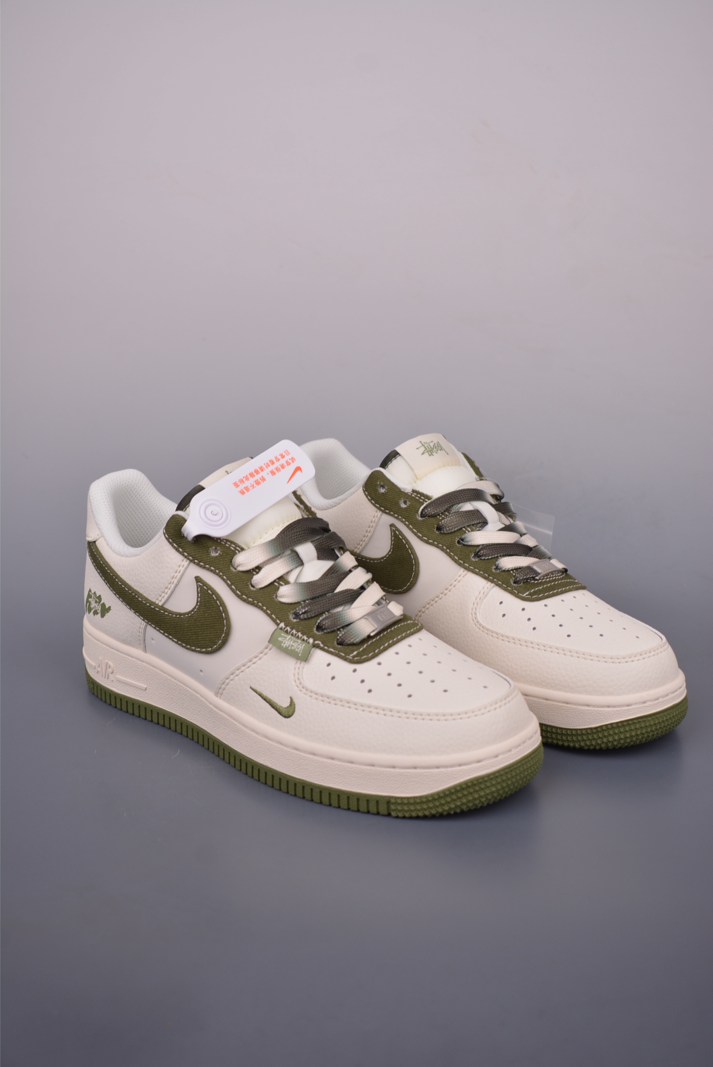Nike Air Force 1 Low Stussy Collaboration - Premium Quality & Comfort 1 i1750451456682 701 0 0